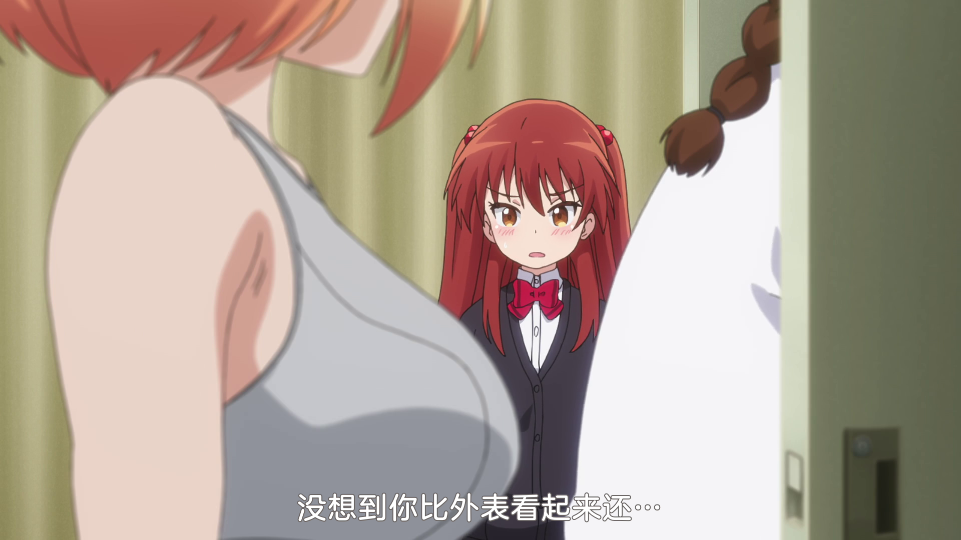  photo vlcsnap-2019-10-15-22h59m52s905.png