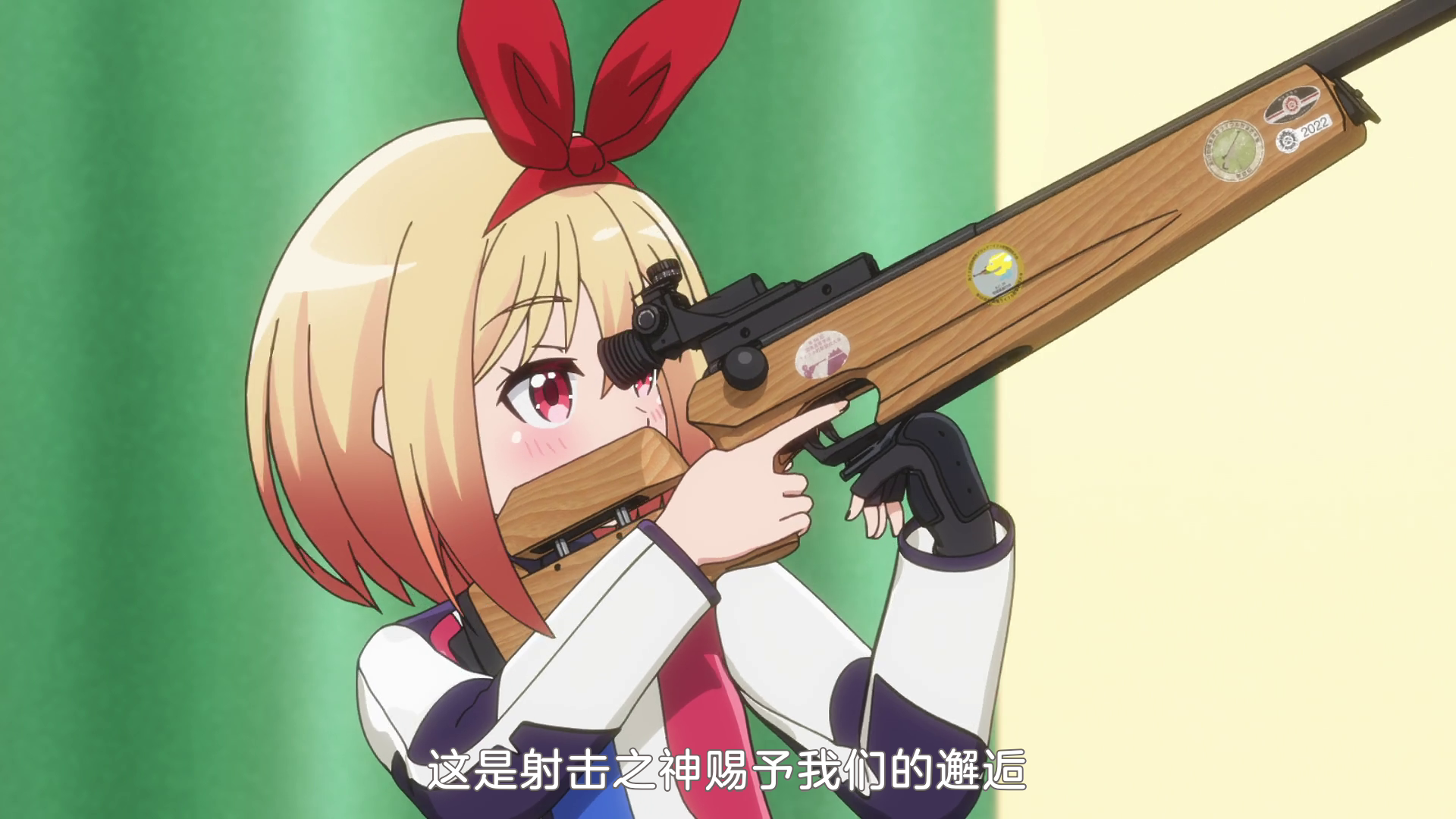  photo vlcsnap-2019-10-15-23h00m30s331.png