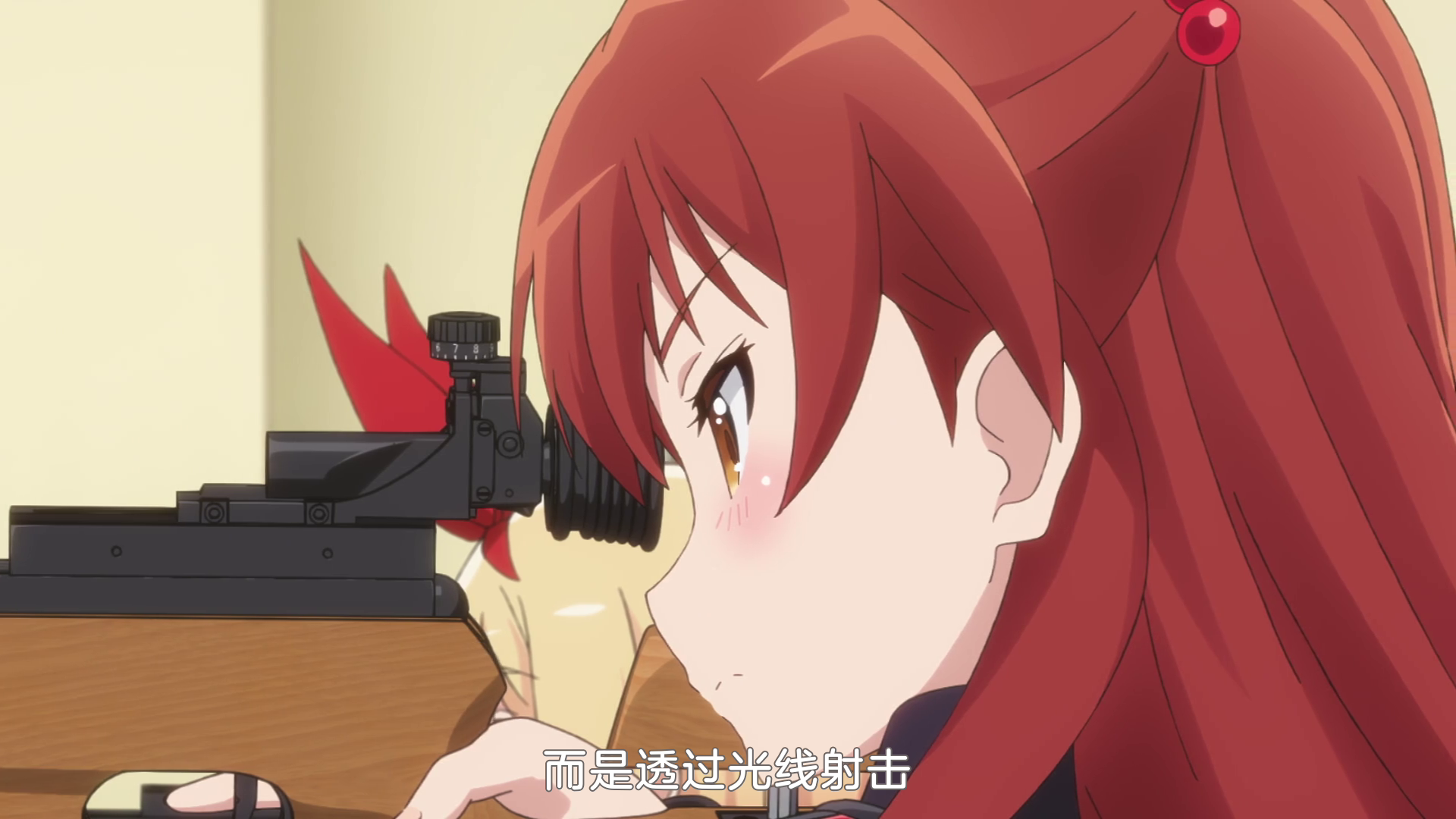  photo vlcsnap-2019-10-15-23h01m55s201.png