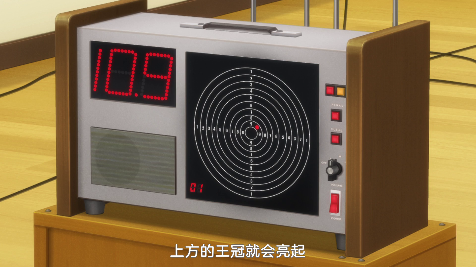  photo vlcsnap-2019-10-15-23h03m37s010.png