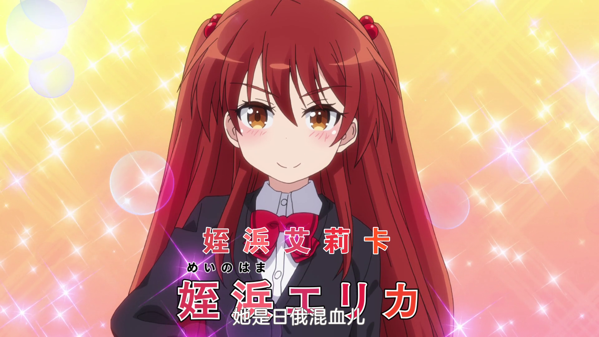  photo vlcsnap-2019-10-15-23h08m41s095.png