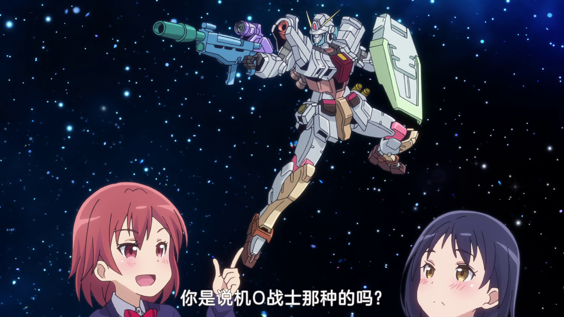  photo vlcsnap-2019-10-15-23h13m57s930.png
