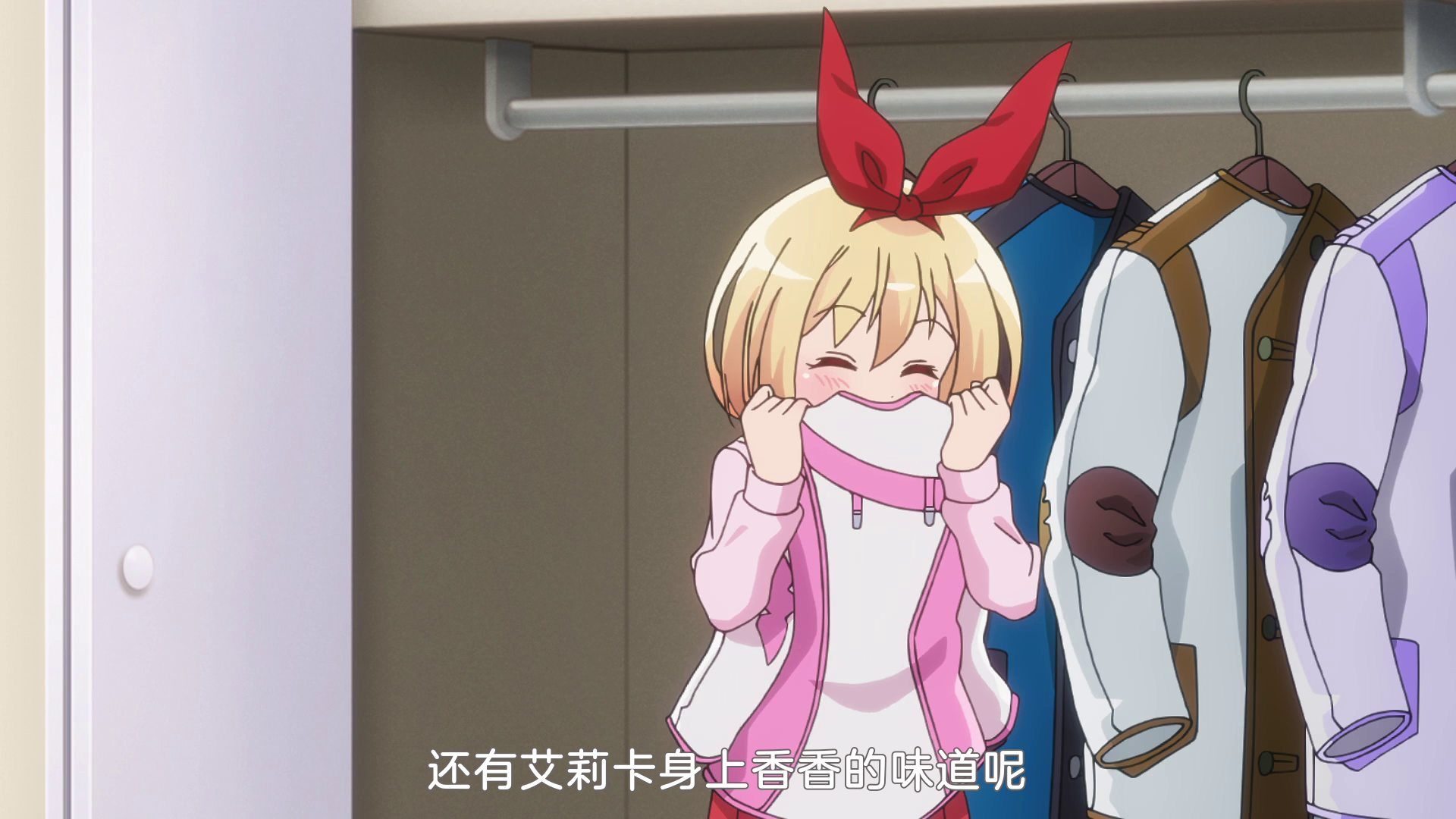  photo vlcsnap-2019-10-15-23h19m16s050.png