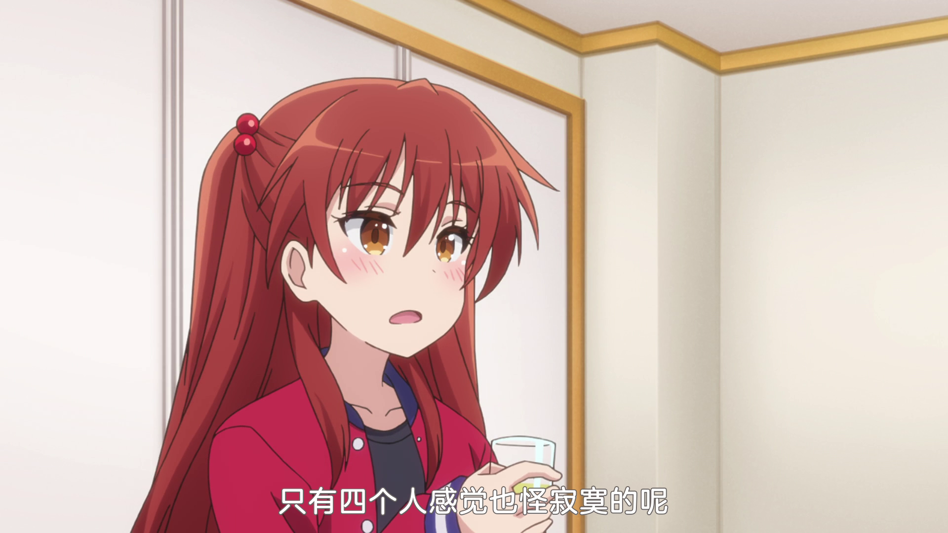  photo vlcsnap-2019-10-15-23h21m38s178.png