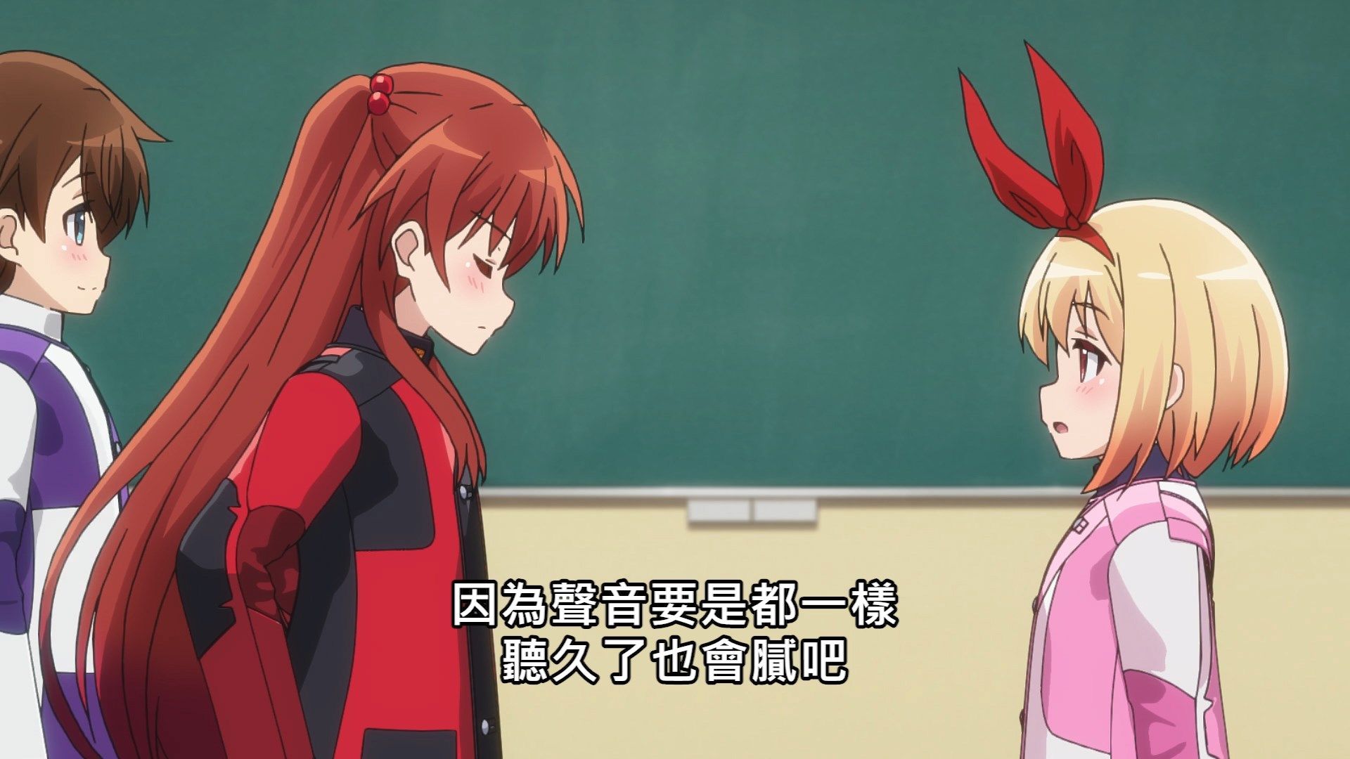  photo Lilith-Raws Rifle is Beautiful - 02 BahaWEB-DL1080pAVC AACCHTMKV.mkv_snapshot_02.29.jpg