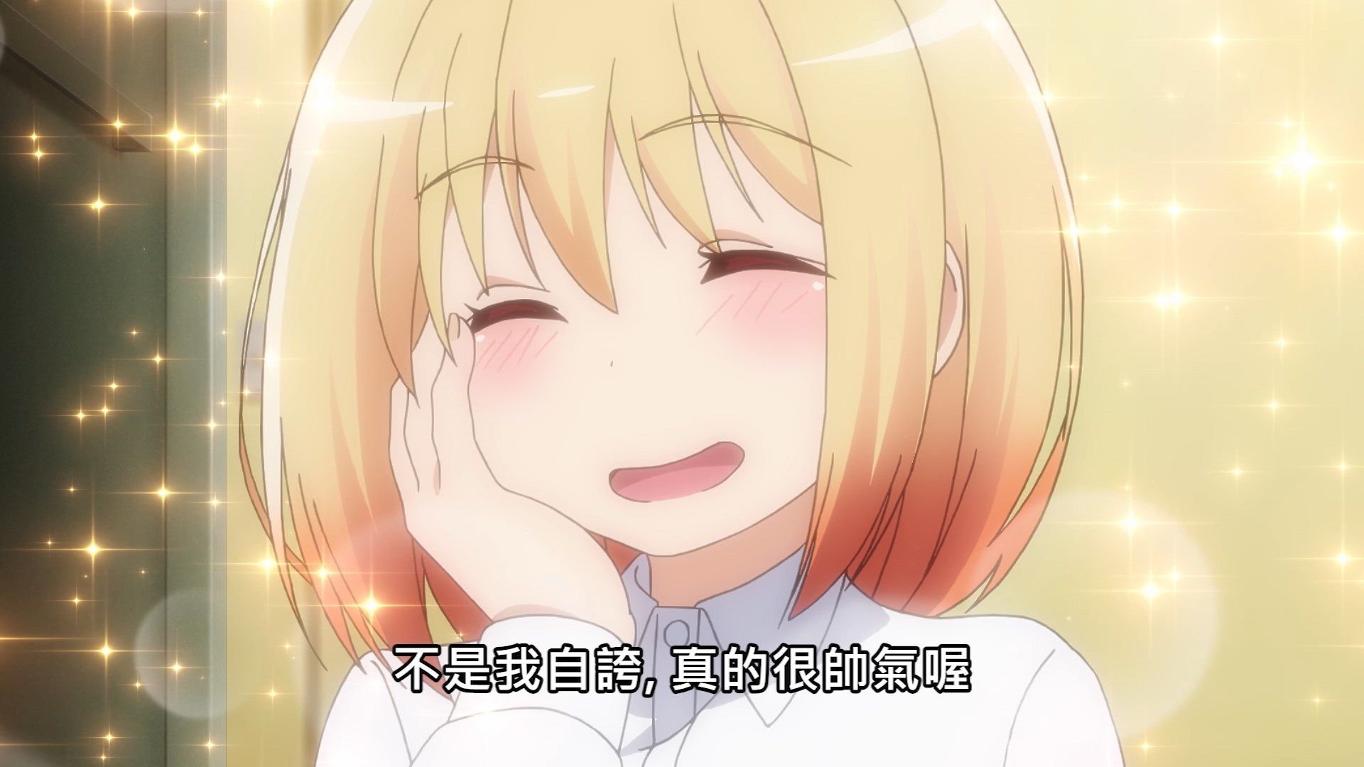  photo Lilith-Raws Rifle is Beautiful - 02 BahaWEB-DL1080pAVC AACCHTMKV.mkv_snapshot_08.58.jpg