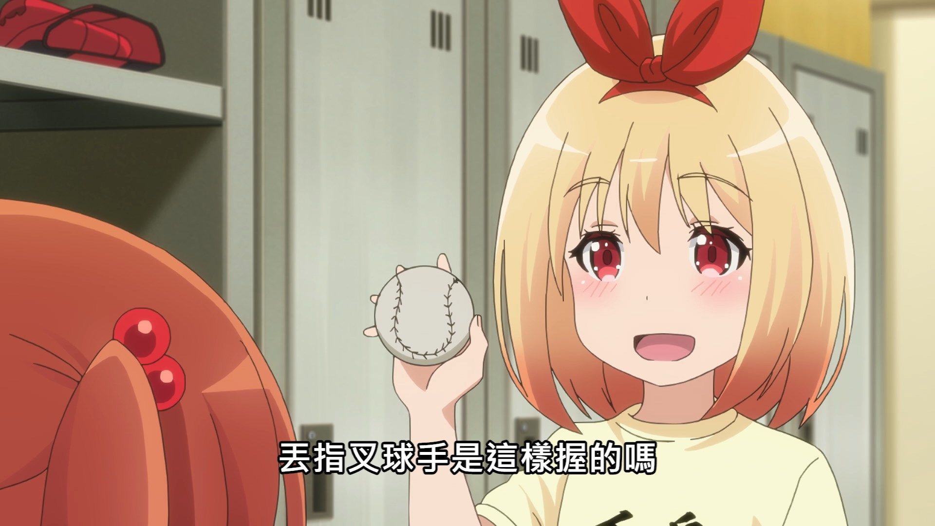  photo Lilith-Raws Rifle is Beautiful - 02 BahaWEB-DL1080pAVC AACCHTMKV.mkv_snapshot_12.31.jpg