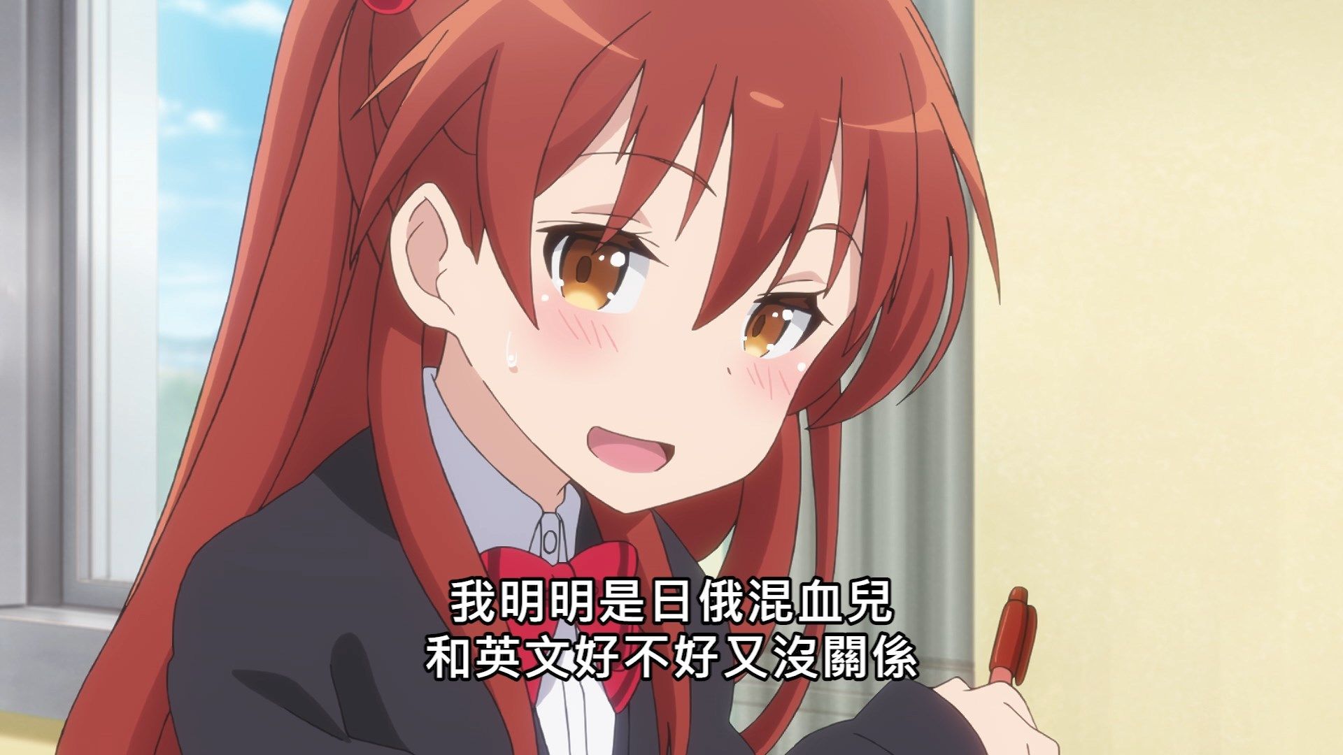  photo Lilith-Raws Rifle is Beautiful - 02 BahaWEB-DL1080pAVC AACCHTMKV.mkv_snapshot_15.18.jpg