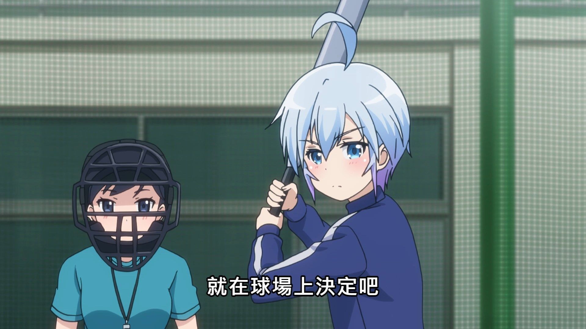  photo Lilith-Raws Rifle is Beautiful - 02 BahaWEB-DL1080pAVC AACCHTMKV.mkv_snapshot_16.41.jpg