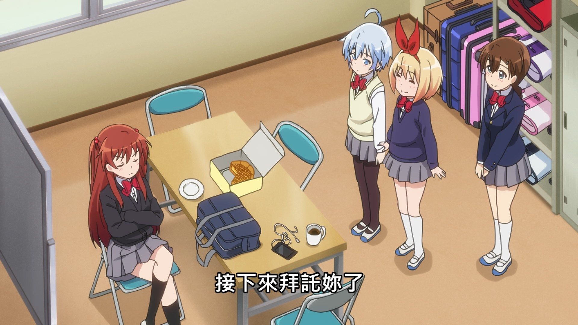  photo Lilith-Raws Rifle is Beautiful - 02 BahaWEB-DL1080pAVC AACCHTMKV.mkv_snapshot_21.04.jpg