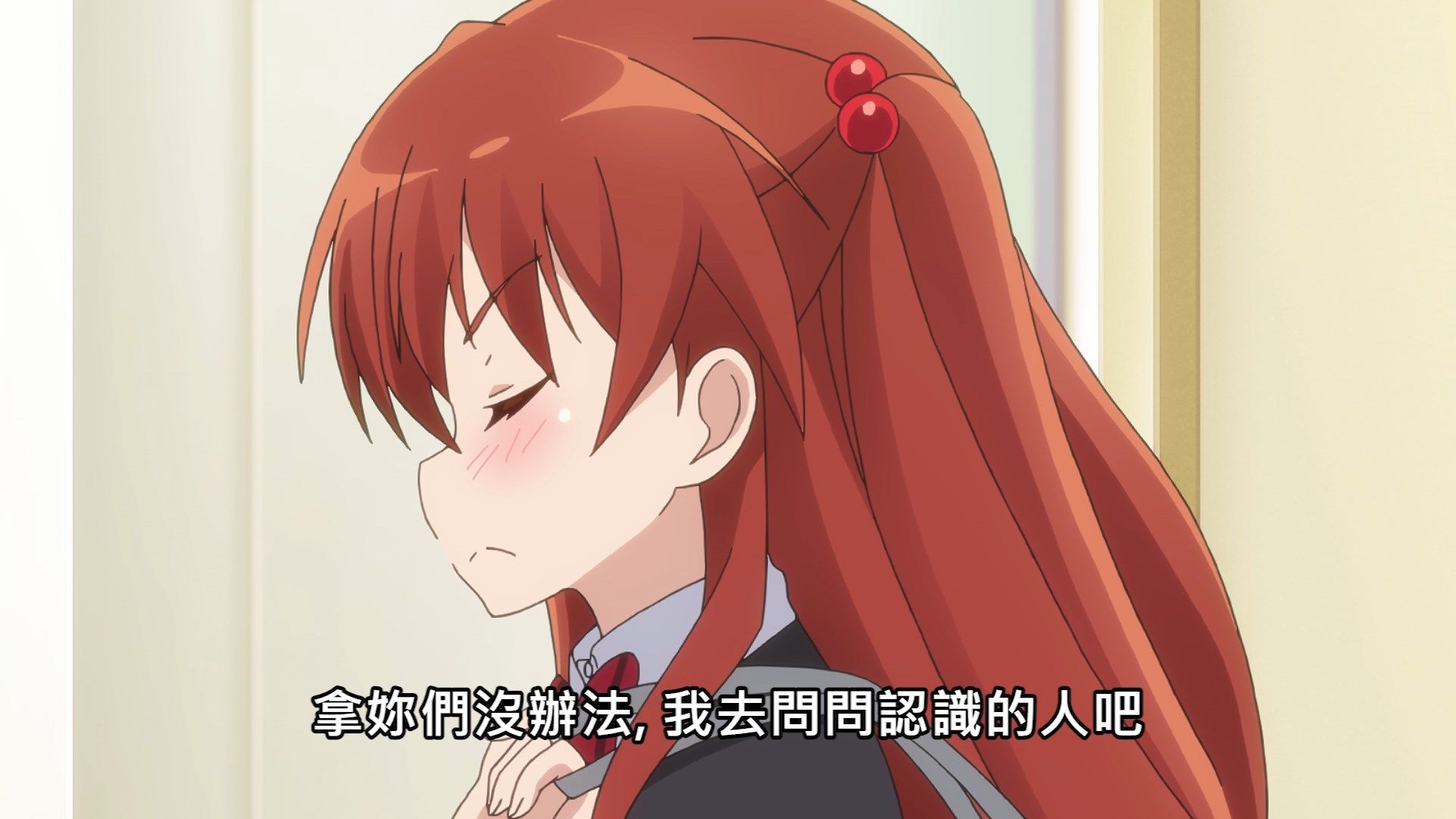  photo Lilith-Raws Rifle is Beautiful - 02 BahaWEB-DL1080pAVC AACCHTMKV.mkv_snapshot_21.39.jpg