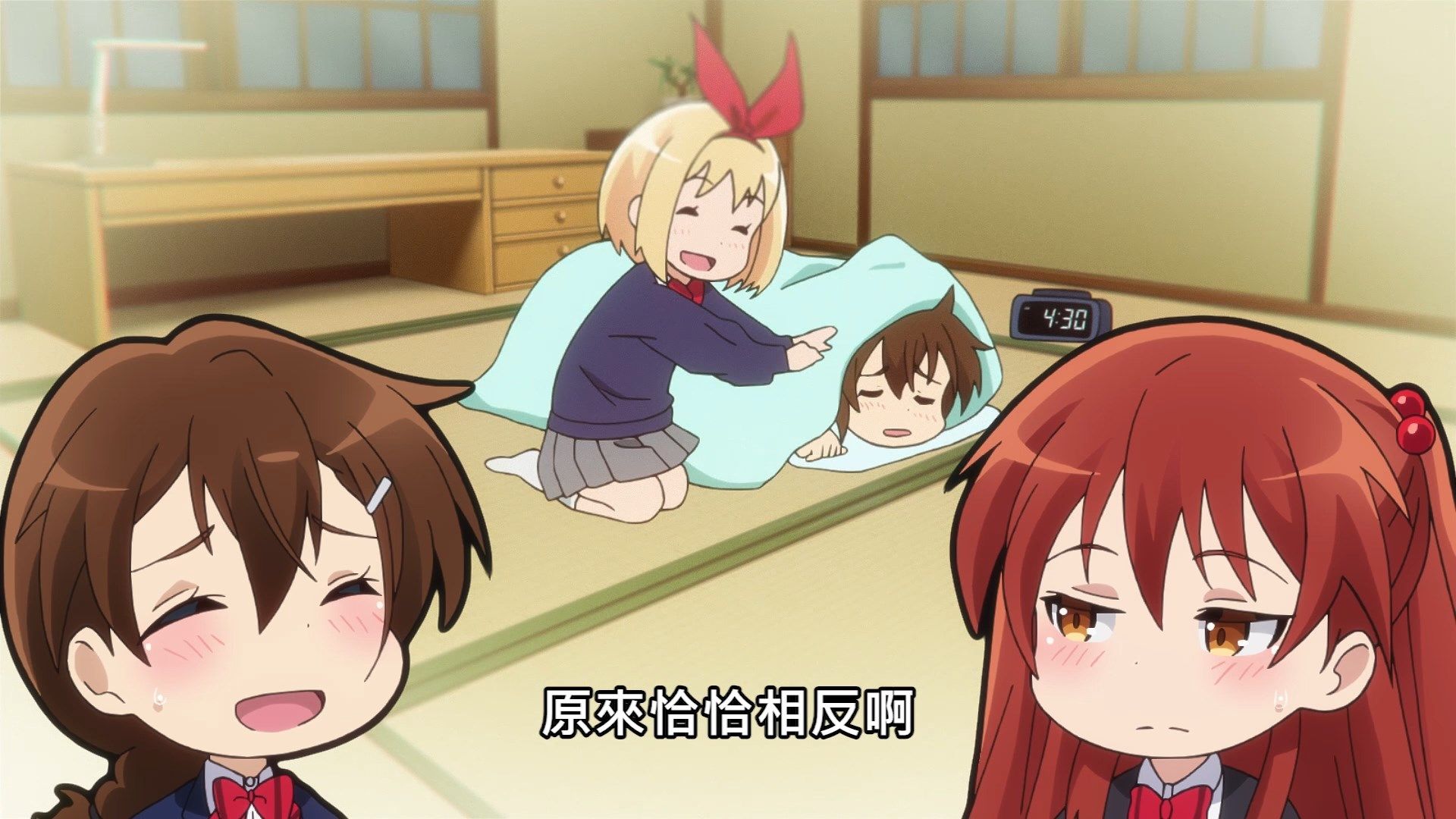  photo Lilith-Raws Rifle is Beautiful - 03 BahaWEB-DL1080pAVC AACCHTMKV.mkv_snapshot_04.02.jpg