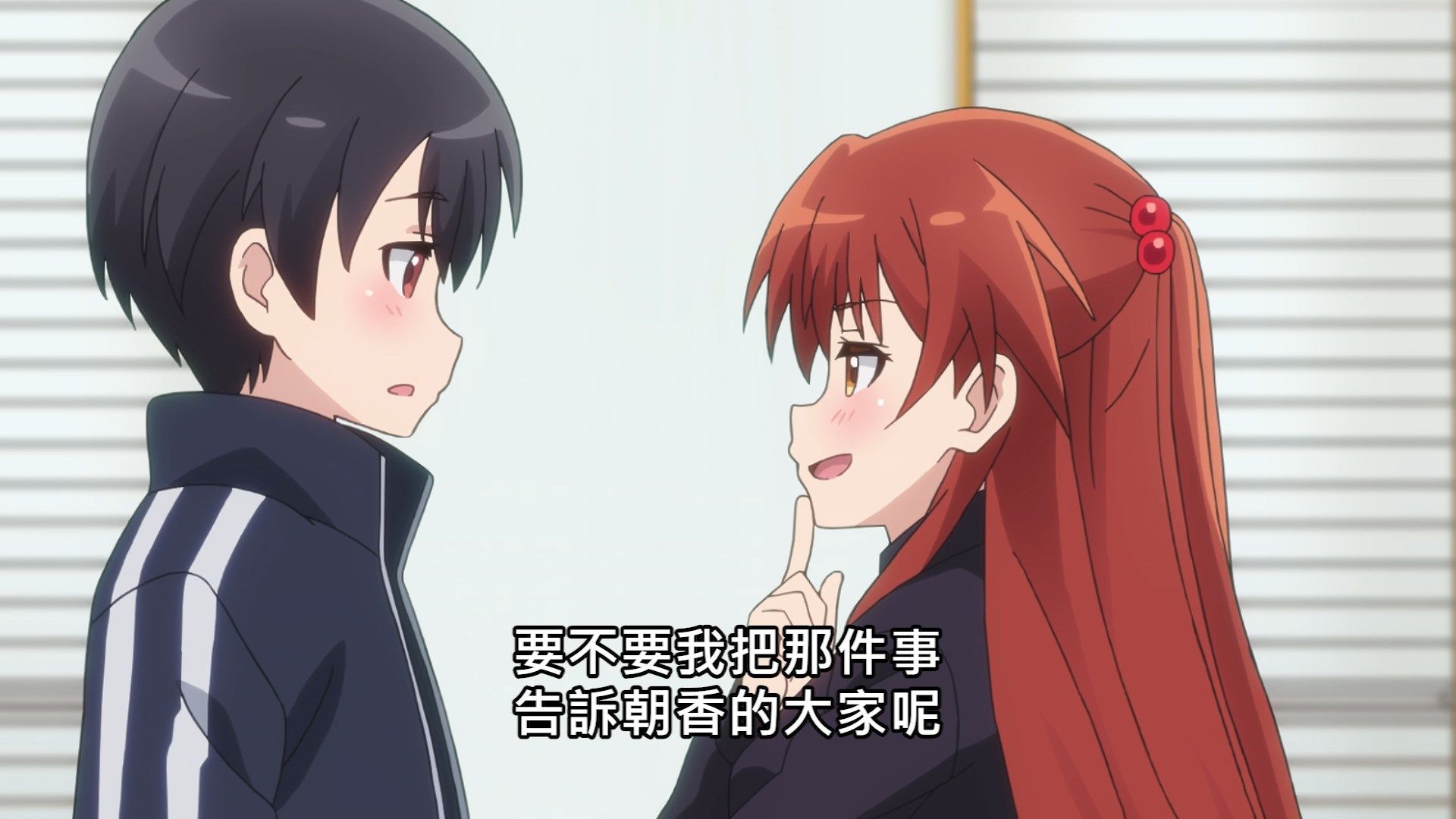 photo Lilith-Raws Rifle is Beautiful - 03 BahaWEB-DL1080pAVC AACCHTMKV.mkv_snapshot_10.55.jpg