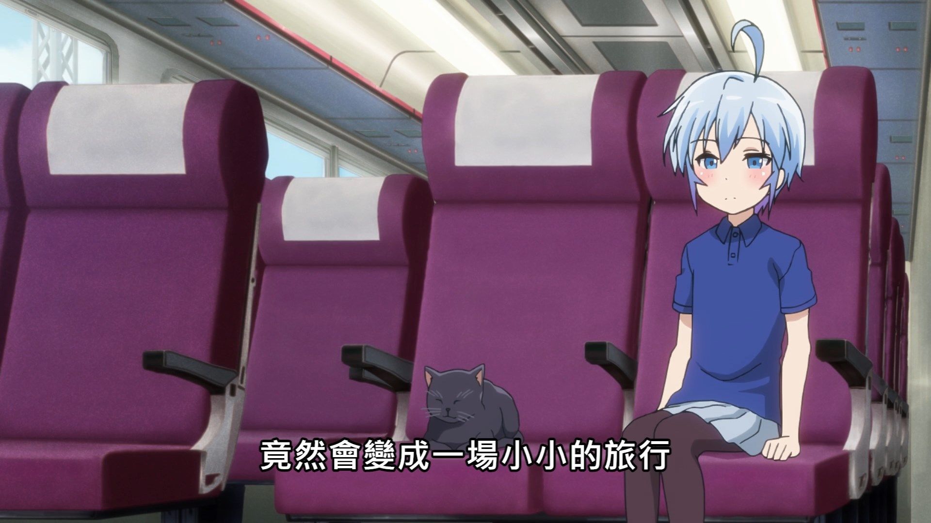  photo Lilith-Raws Rifle is Beautiful - 04 BahaWEB-DL1080pAVC AACCHTMKV.mkv_snapshot_03.33.jpg
