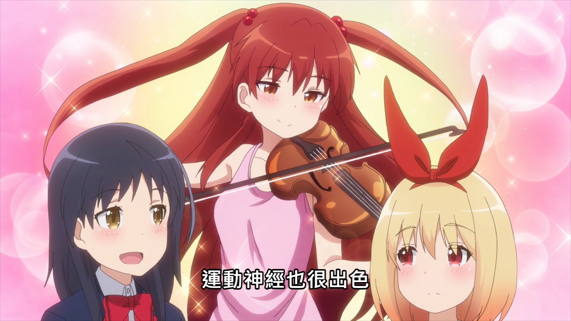 photo Lilith-Raws Rifle is Beautiful - 04 BahaWEB-DL1080pAVC AACCHTMKV.mkv_snapshot_08.16.jpg