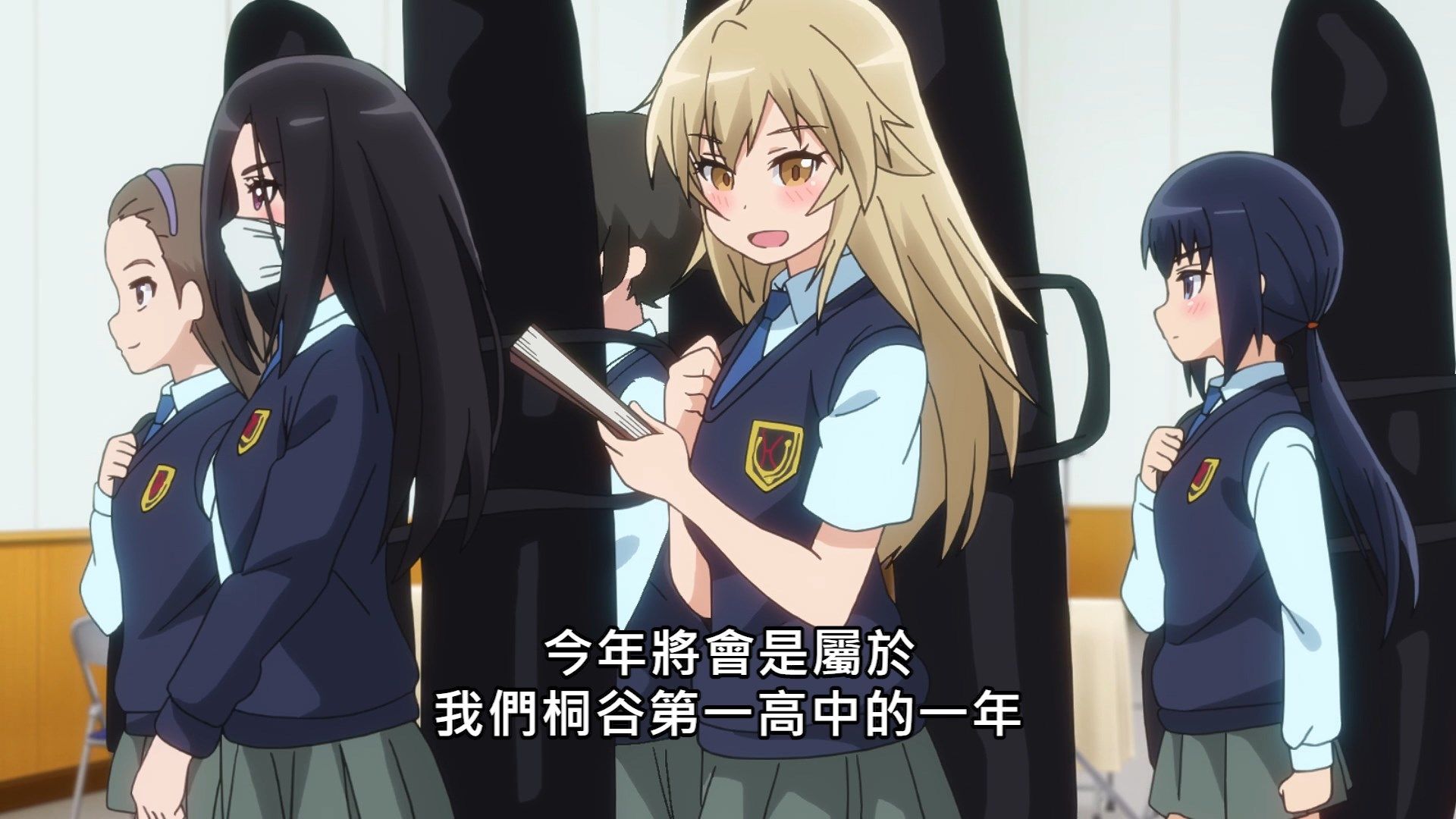  photo Lilith-Raws Rifle is Beautiful - 04 BahaWEB-DL1080pAVC AACCHTMKV.mkv_snapshot_23.14.jpg