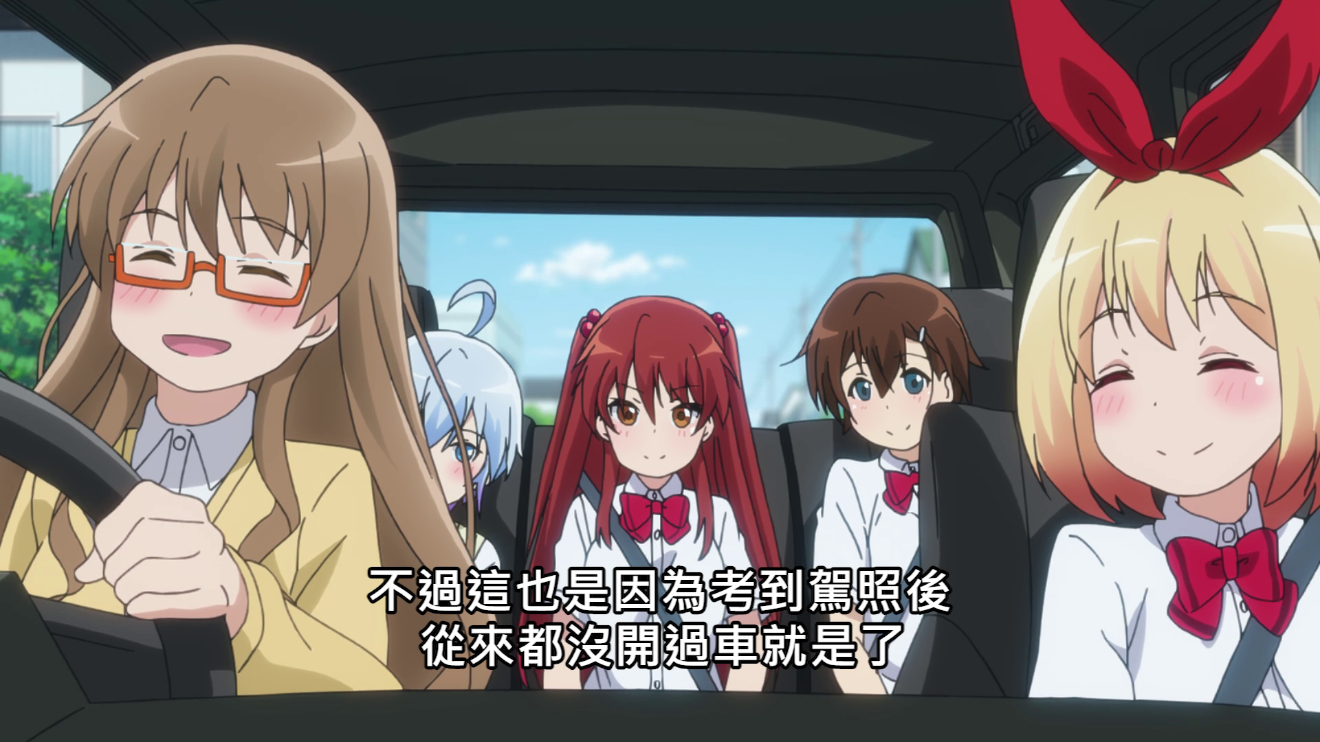  photo vlcsnap-2019-11-13-18h48m02s329.png