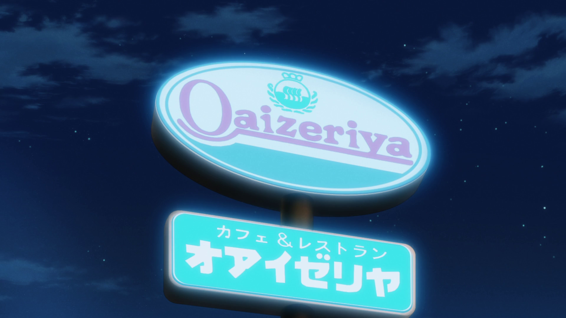  photo vlcsnap-2019-11-25-20h58m54s937.png