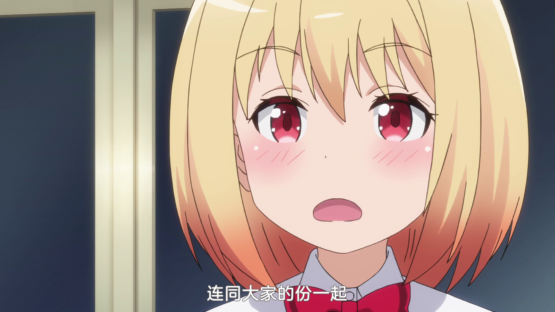  photo vlcsnap-2019-11-25-21h03m05s058.png