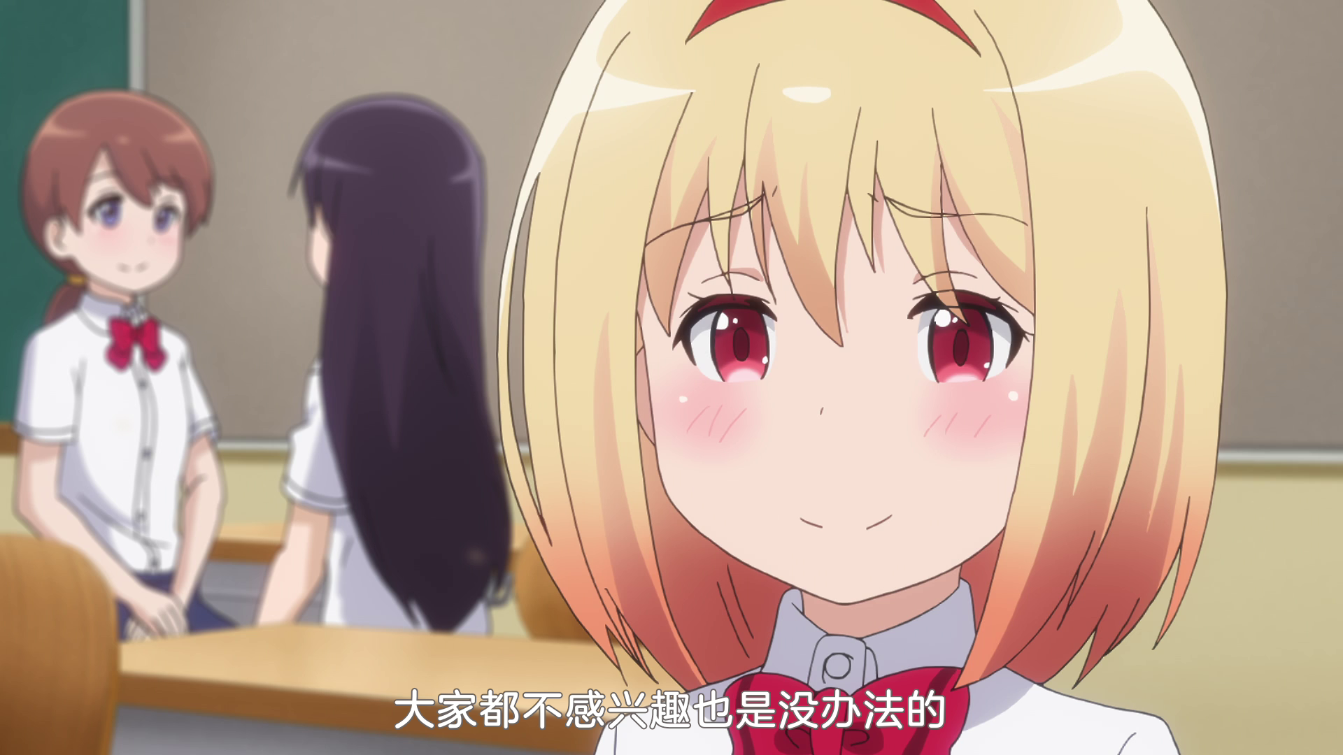  photo vlcsnap-2019-11-25-21h05m11s616.png