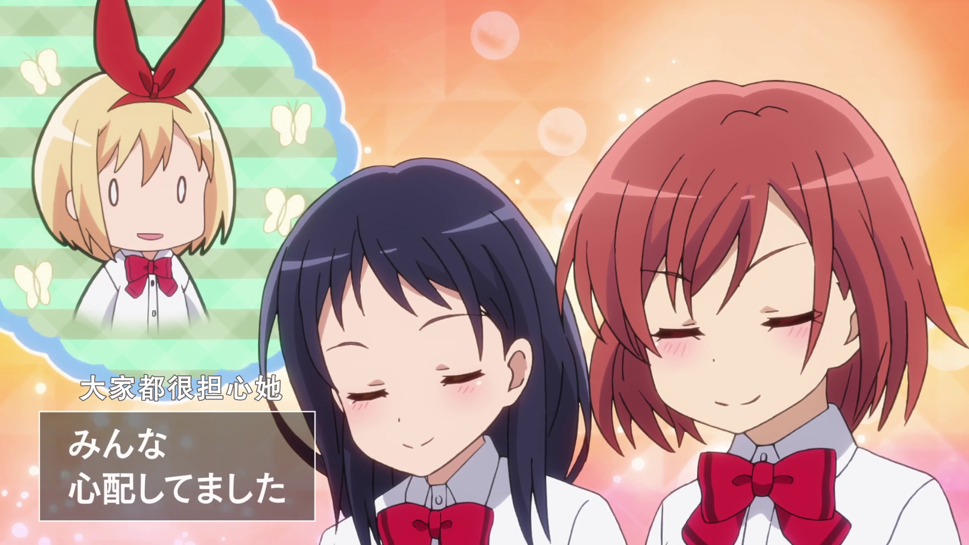  photo vlcsnap-2019-11-25-21h06m15s035.png