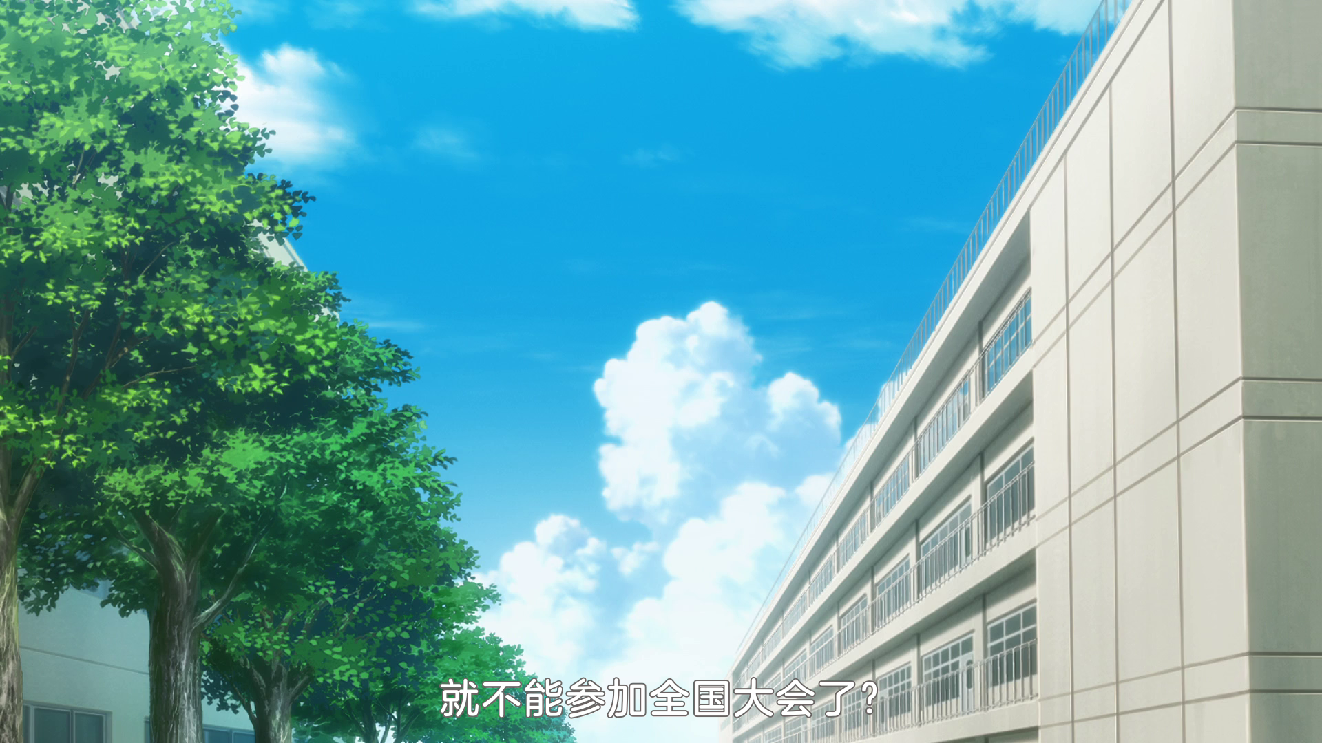  photo vlcsnap-2019-11-25-21h10m47s949.png