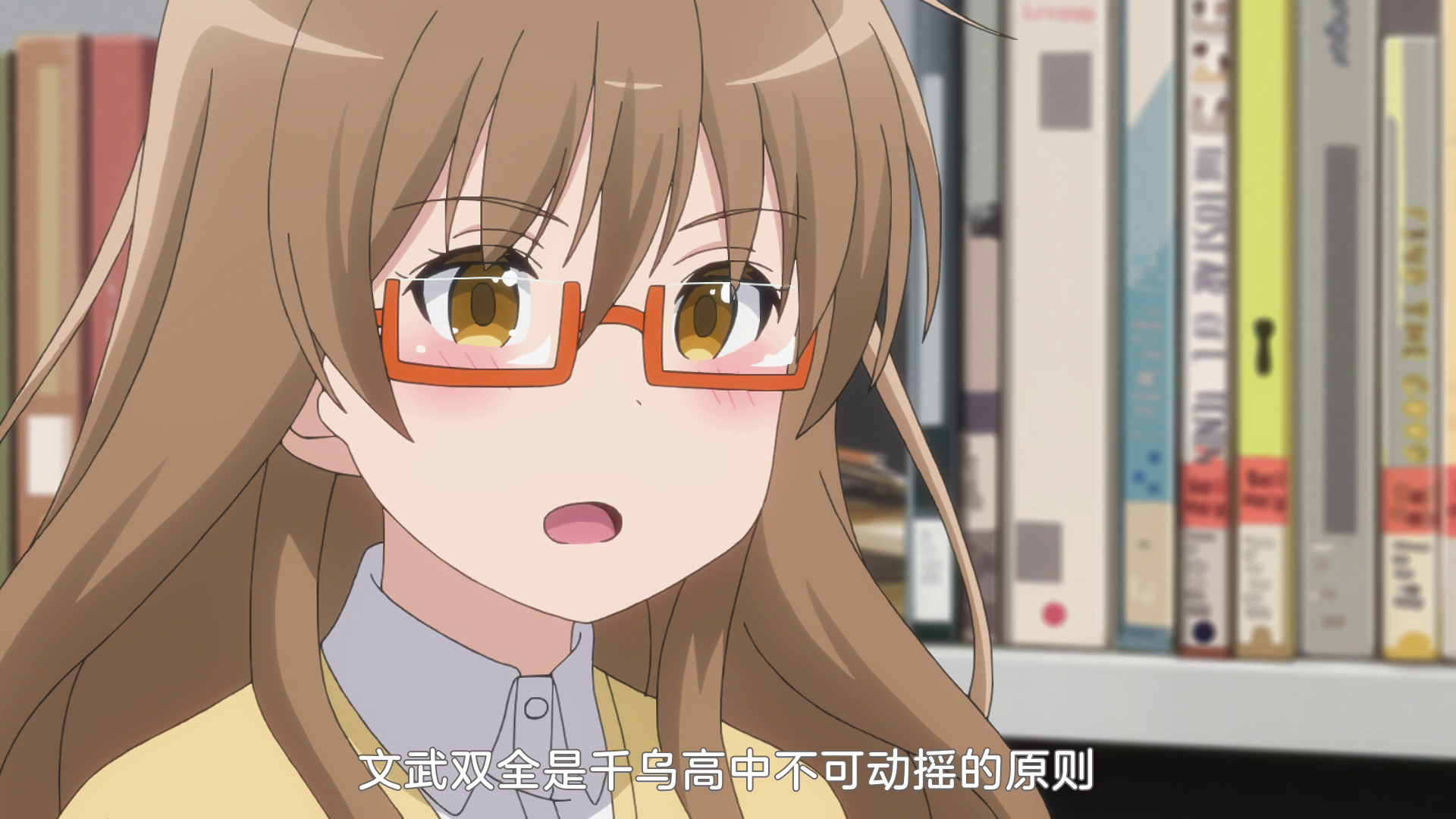  photo vlcsnap-2019-11-25-21h11m08s433.png