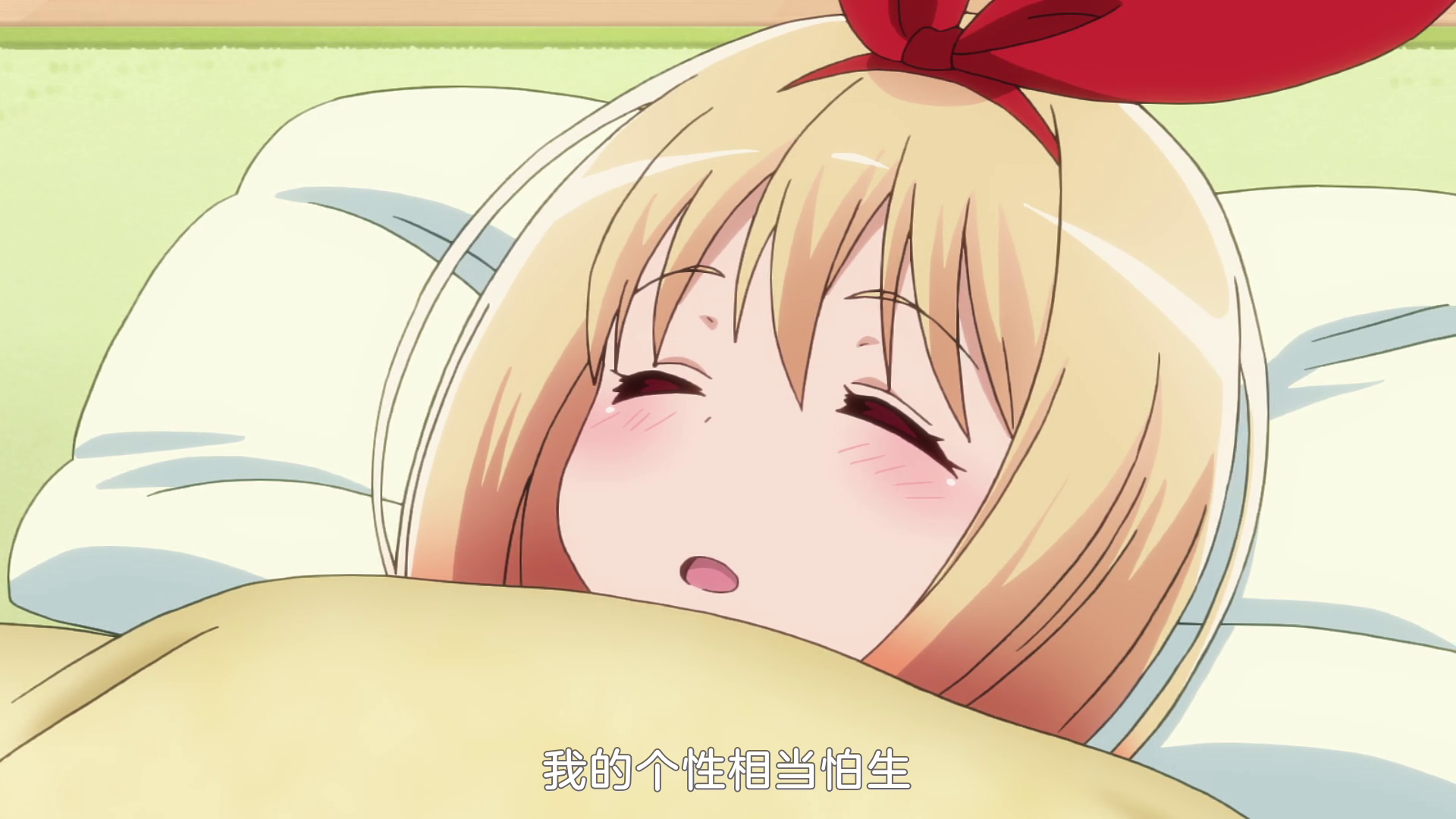  photo vlcsnap-2019-11-25-21h15m19s848.png