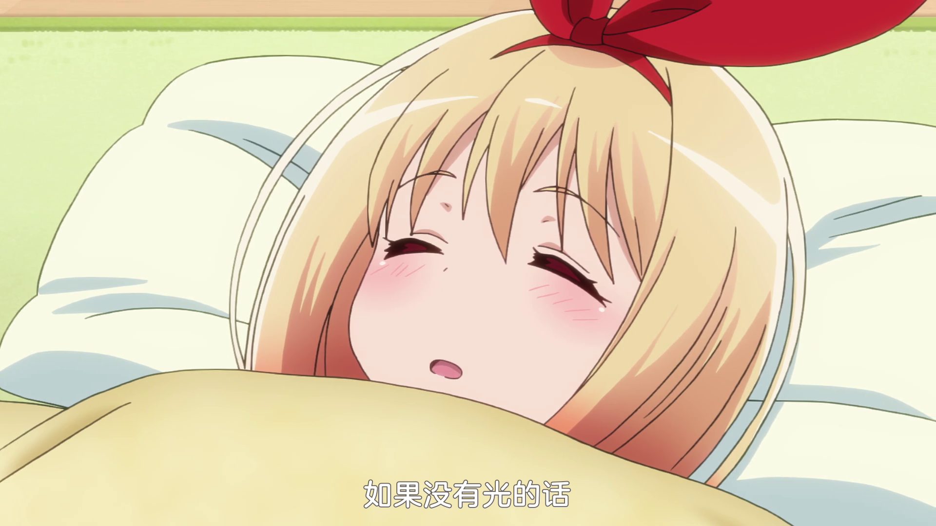  photo vlcsnap-2019-11-25-21h15m24s795.png