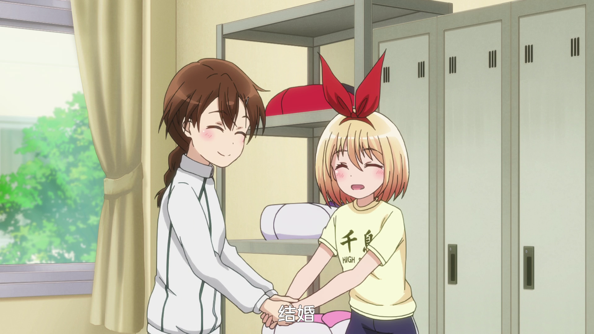  photo vlcsnap-2019-11-25-21h19m19s894.png