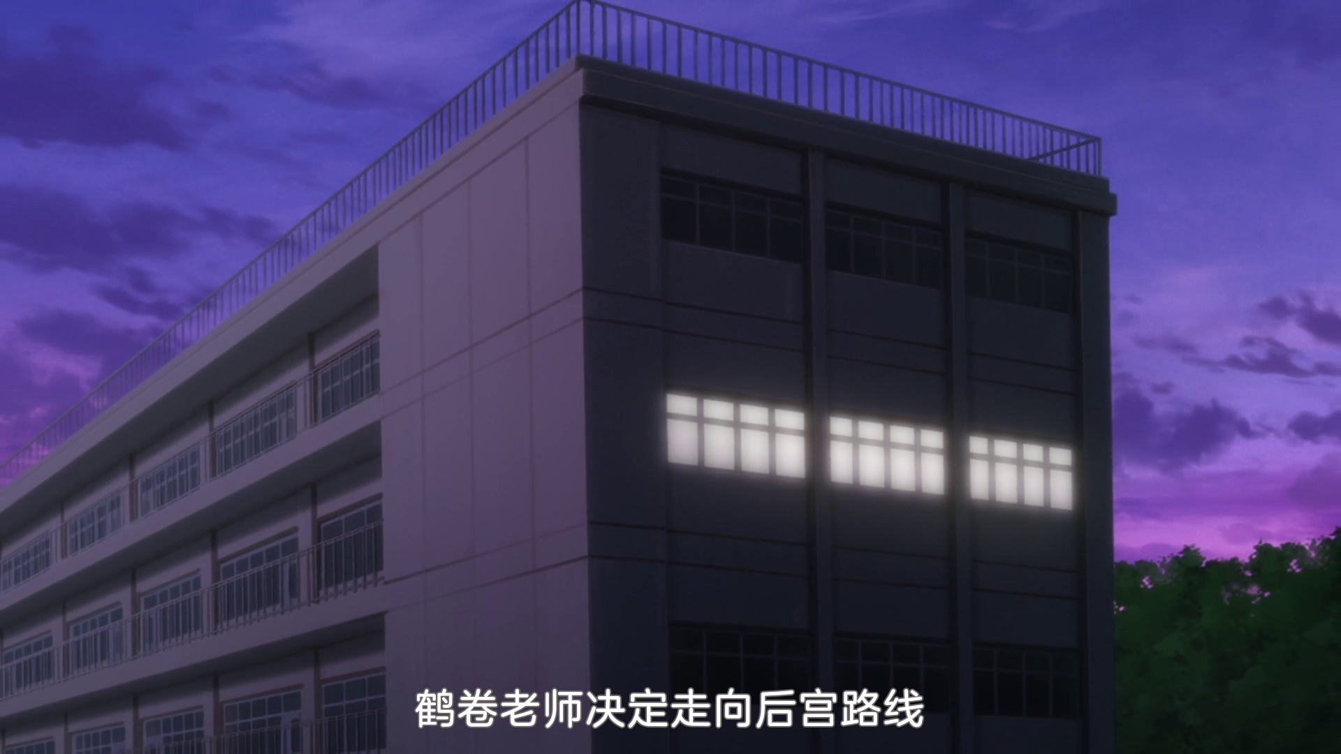  photo vlcsnap-2019-11-25-21h21m04s365.png