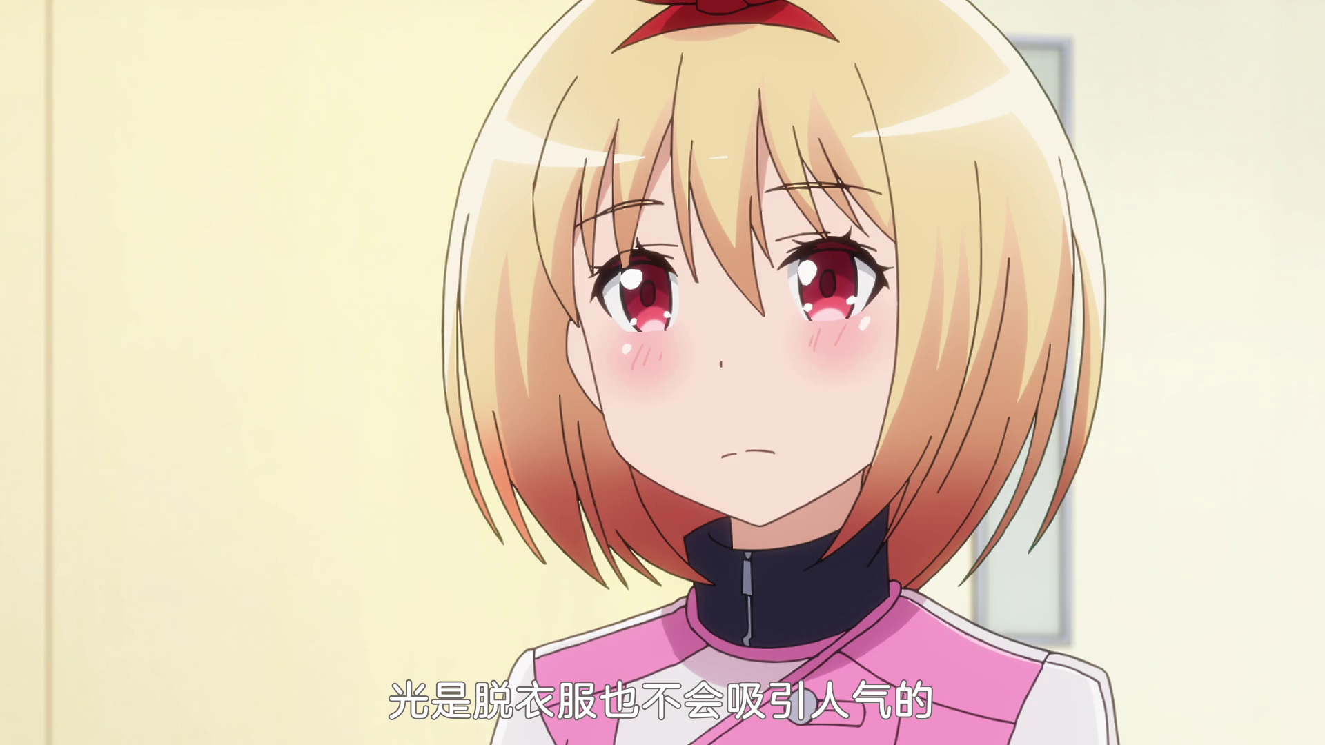  photo vlcsnap-2019-11-25-21h52m24s605.png