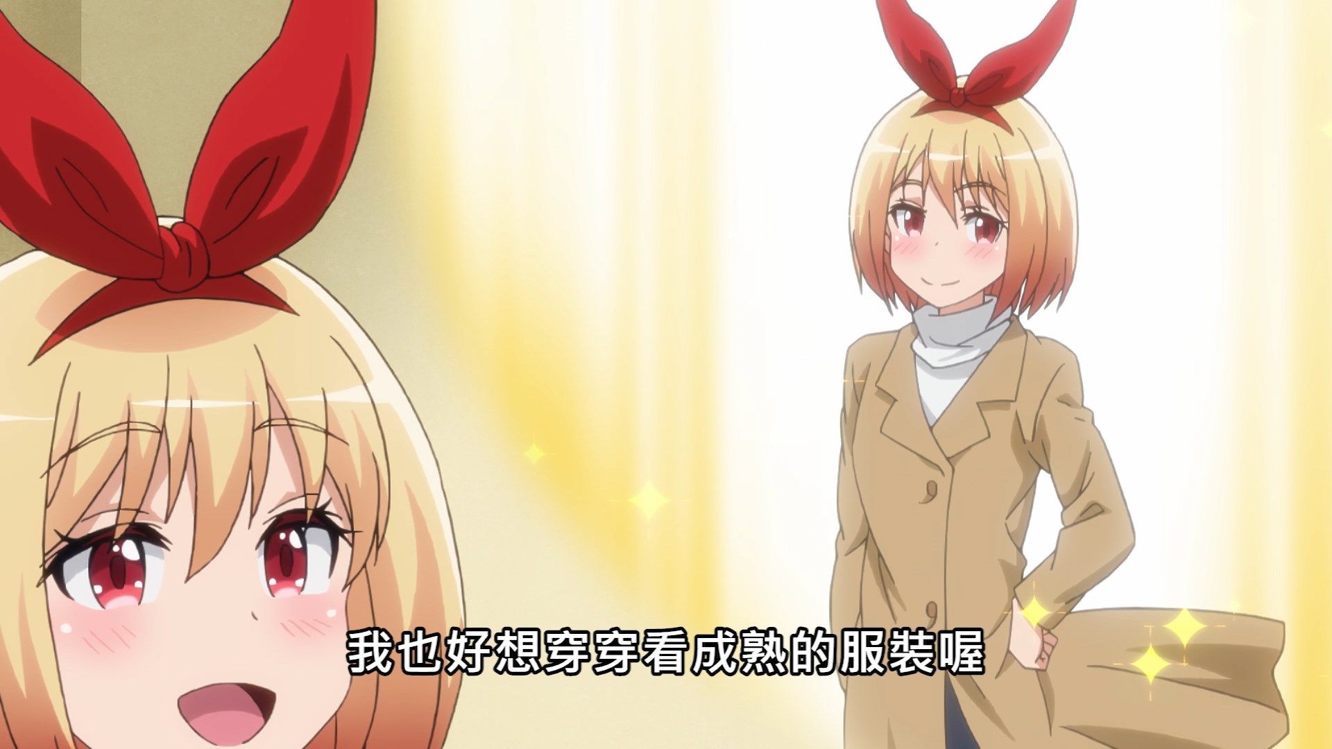  photo Lilith-Raws Rifle is Beautiful - 08 BahaWEB-DL1080pAVC AACCHTMKV.mkv_snapshot_01.25.jpg