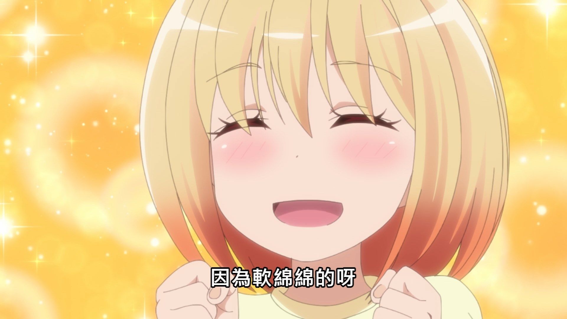  photo Lilith-Raws Rifle is Beautiful - 08 BahaWEB-DL1080pAVC AACCHTMKV.mkv_snapshot_01.46.jpg