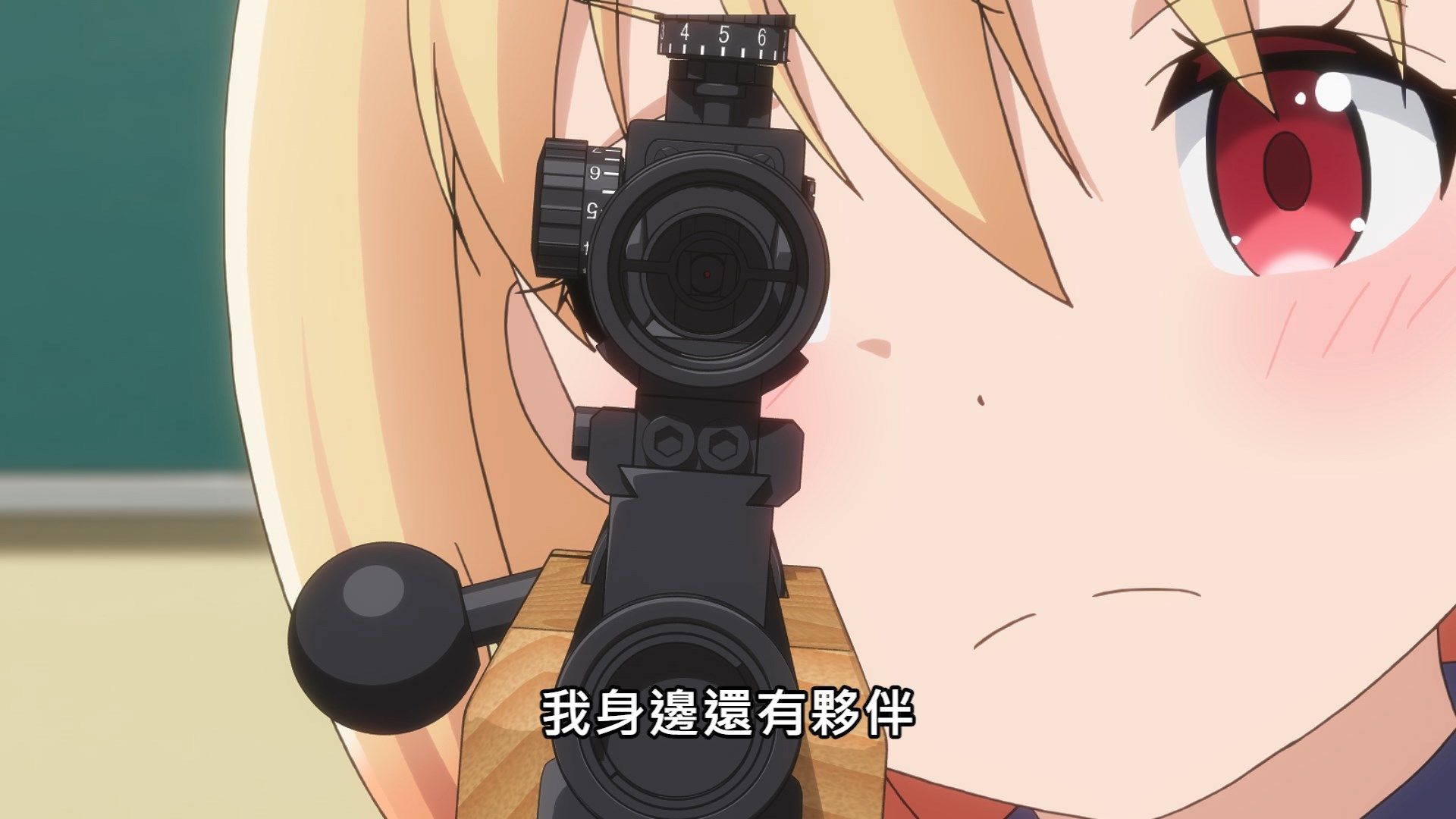  photo Lilith-Raws Rifle is Beautiful - 08 BahaWEB-DL1080pAVC AACCHTMKV.mkv_snapshot_08.12.jpg
