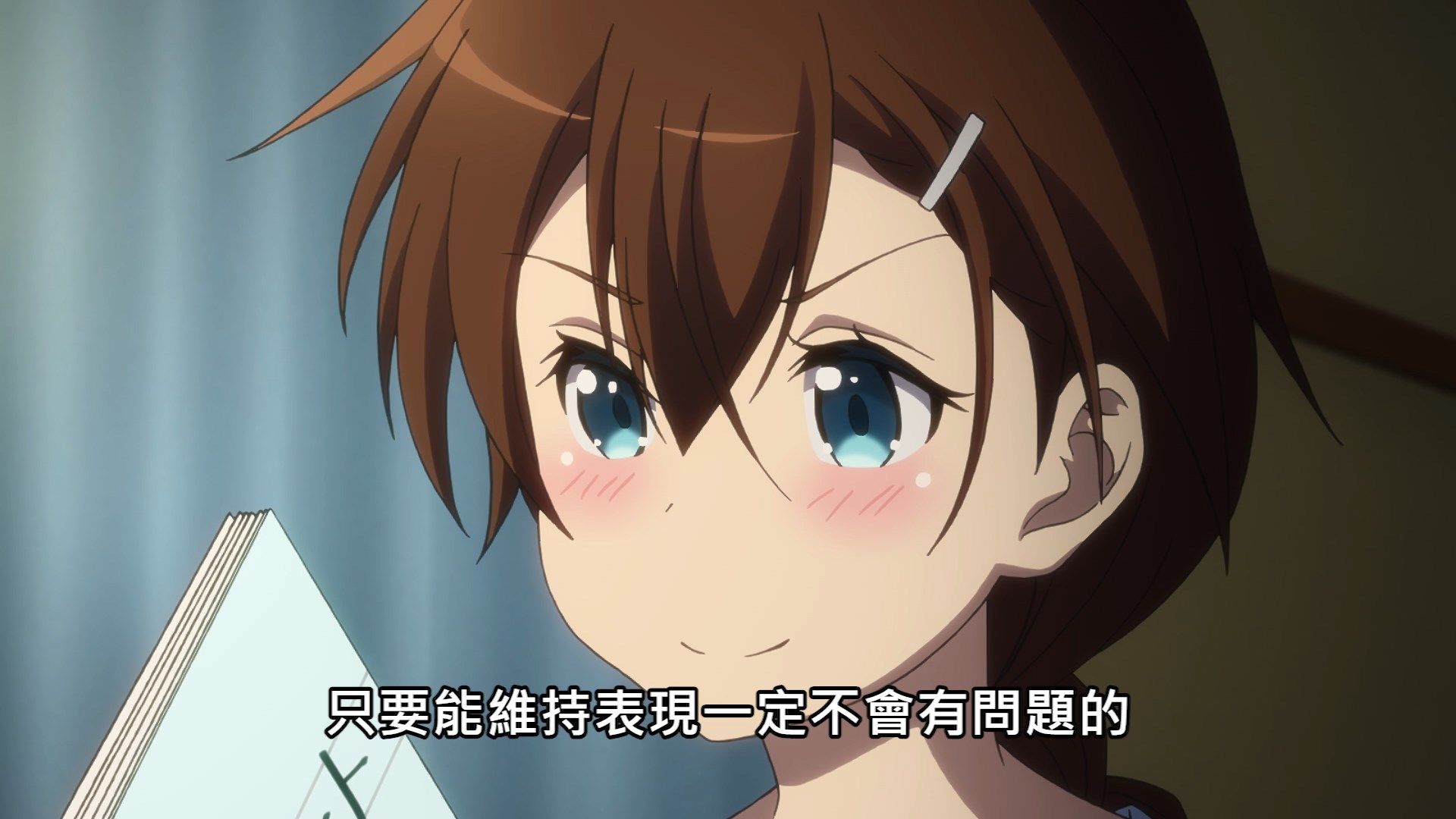  photo Lilith-Raws Rifle is Beautiful - 08 BahaWEB-DL1080pAVC AACCHTMKV.mkv_snapshot_09.35.jpg