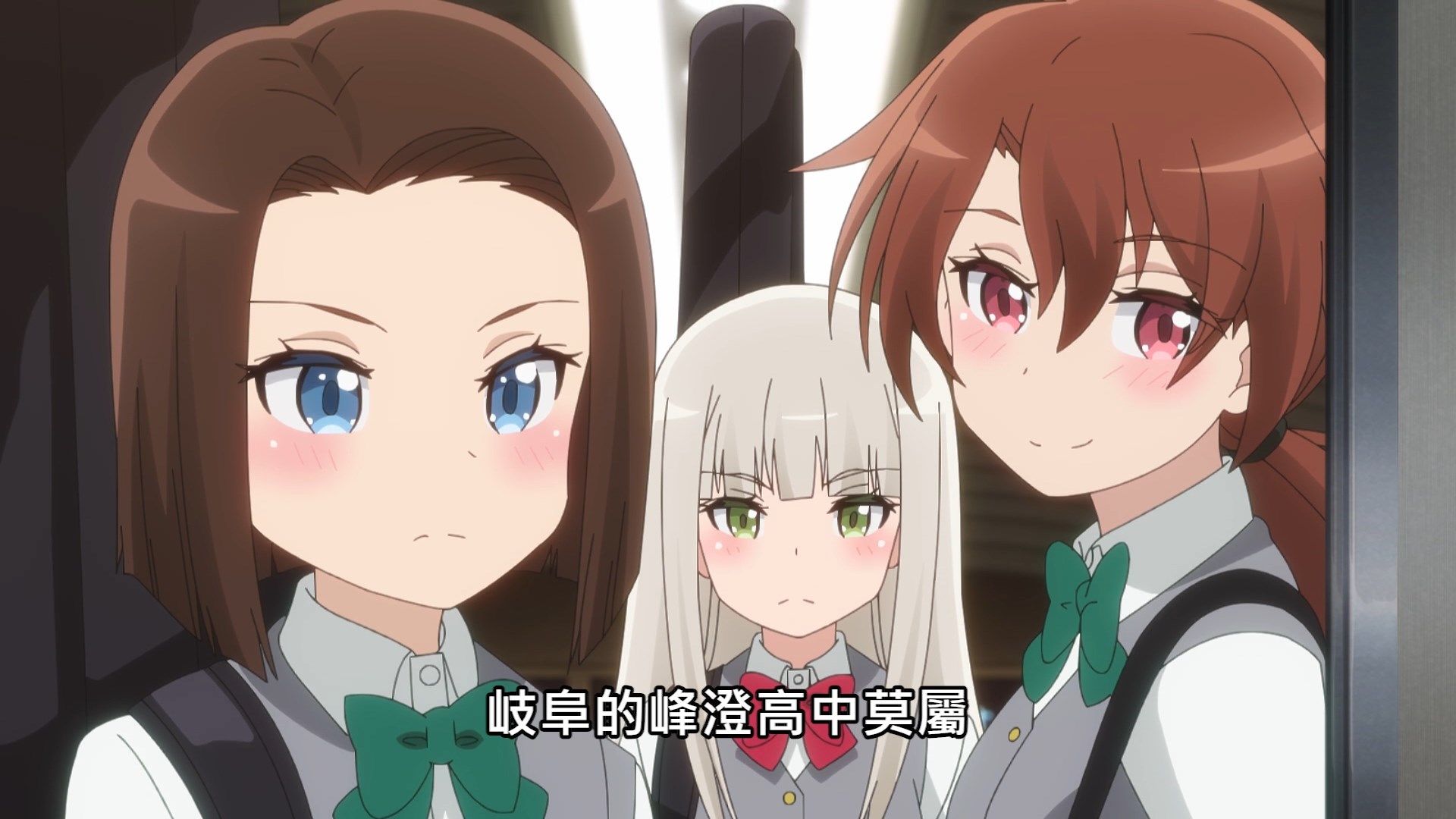  photo Lilith-Raws Rifle is Beautiful - 08 BahaWEB-DL1080pAVC AACCHTMKV.mkv_snapshot_11.38.jpg