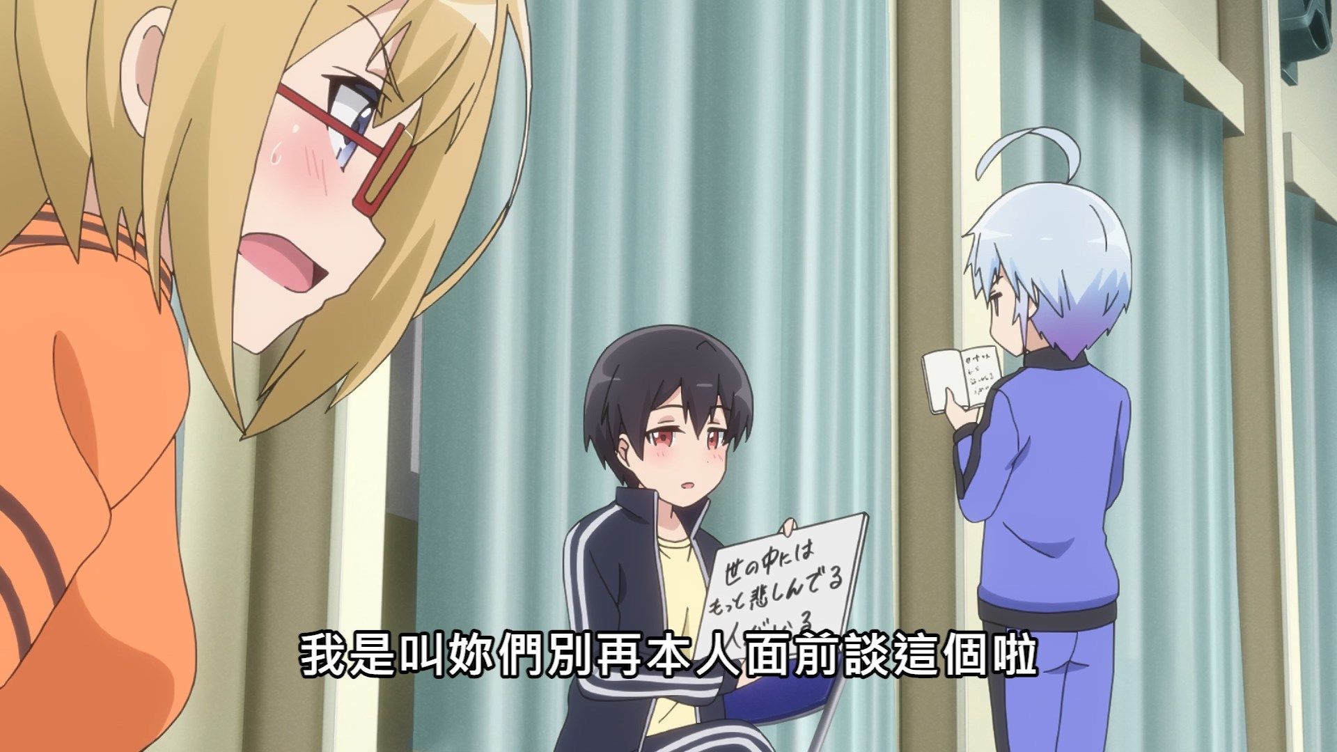  photo Lilith-Raws Rifle is Beautiful - 10 BahaWEB-DL1080pAVC AACCHTMKV.mkv_snapshot_04.29.jpg