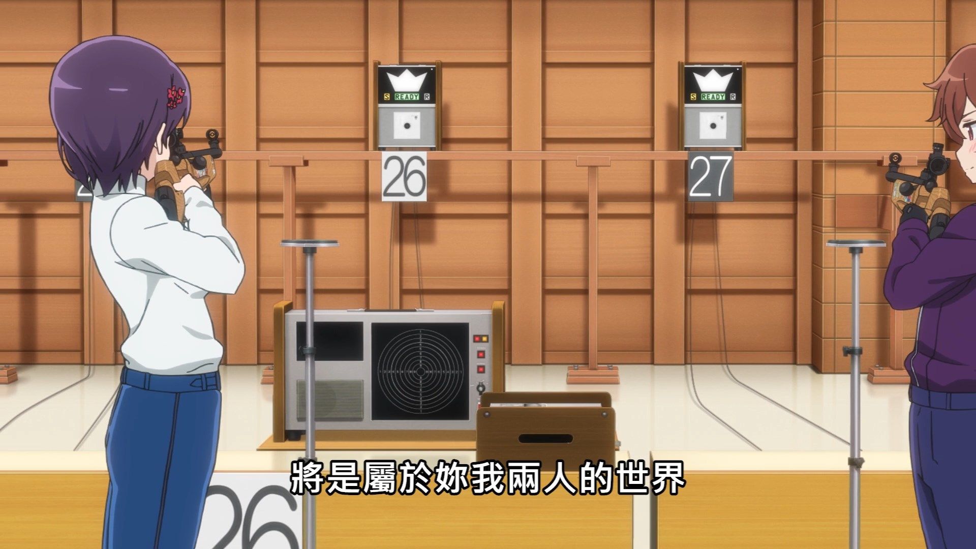  photo Lilith-Raws Rifle is Beautiful - 10 BahaWEB-DL1080pAVC AACCHTMKV.mkv_snapshot_11.00.jpg