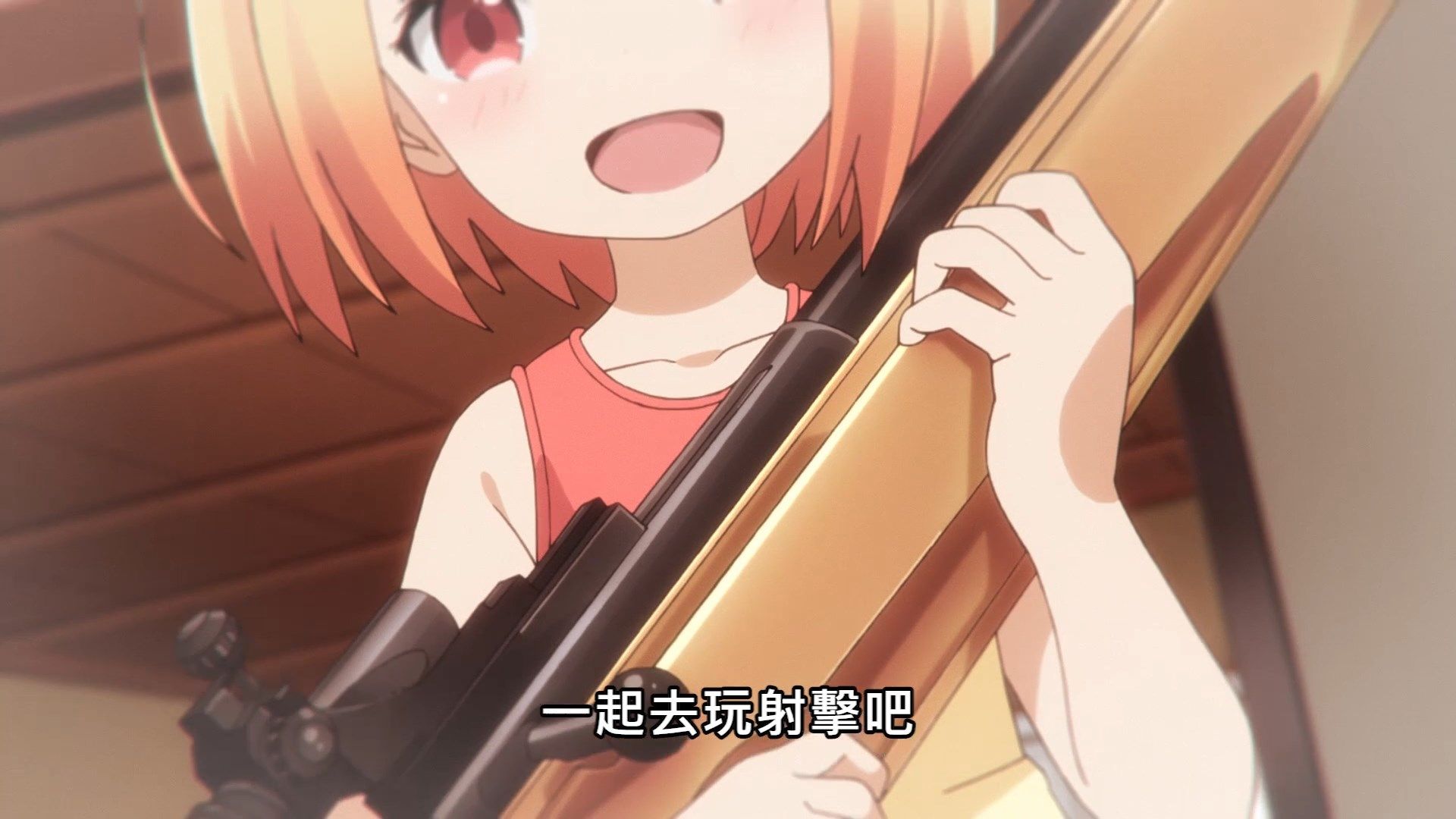  photo Lilith-Raws Rifle is Beautiful - 11 BahaWEB-DL1080pAVC AACCHTMKV.mkv_snapshot_03.53.jpg