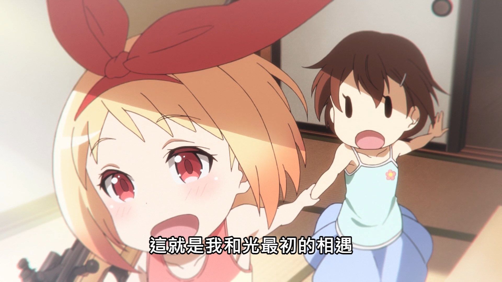  photo Lilith-Raws Rifle is Beautiful - 11 BahaWEB-DL1080pAVC AACCHTMKV.mkv_snapshot_04.02.jpg