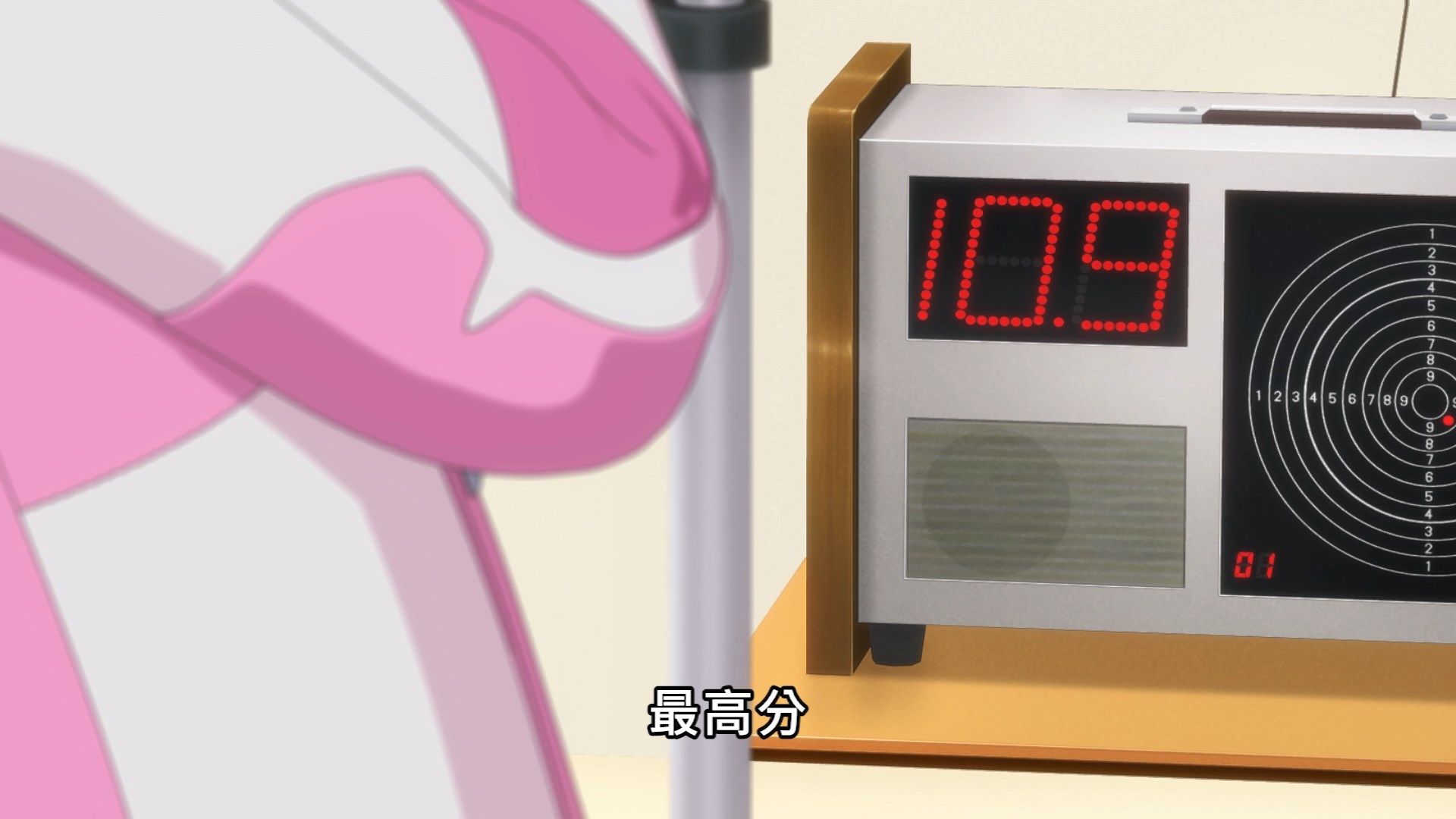  photo Lilith-Raws Rifle is Beautiful - 11 BahaWEB-DL1080pAVC AACCHTMKV.mkv_snapshot_04.58.jpg