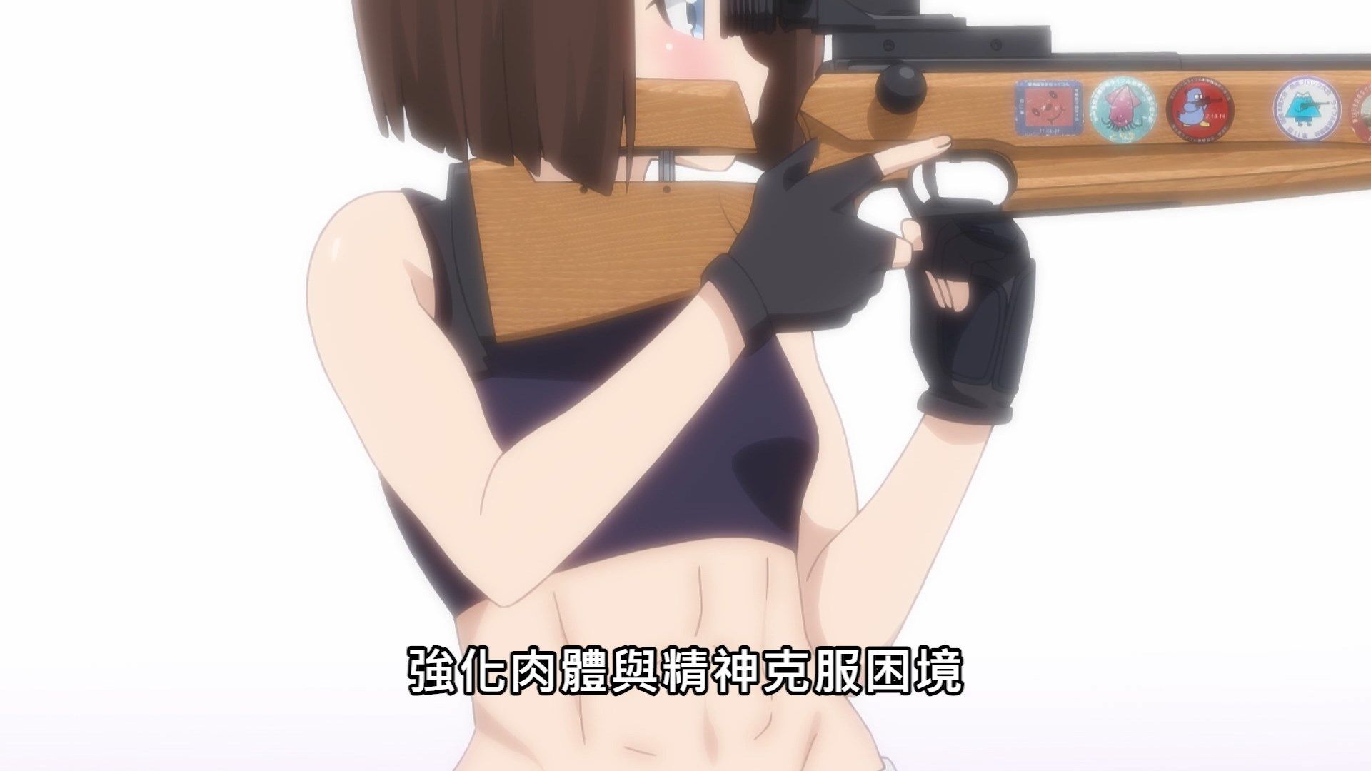  photo Lilith-Raws Rifle is Beautiful - 11 BahaWEB-DL1080pAVC AACCHTMKV.mkv_snapshot_07.36.jpg