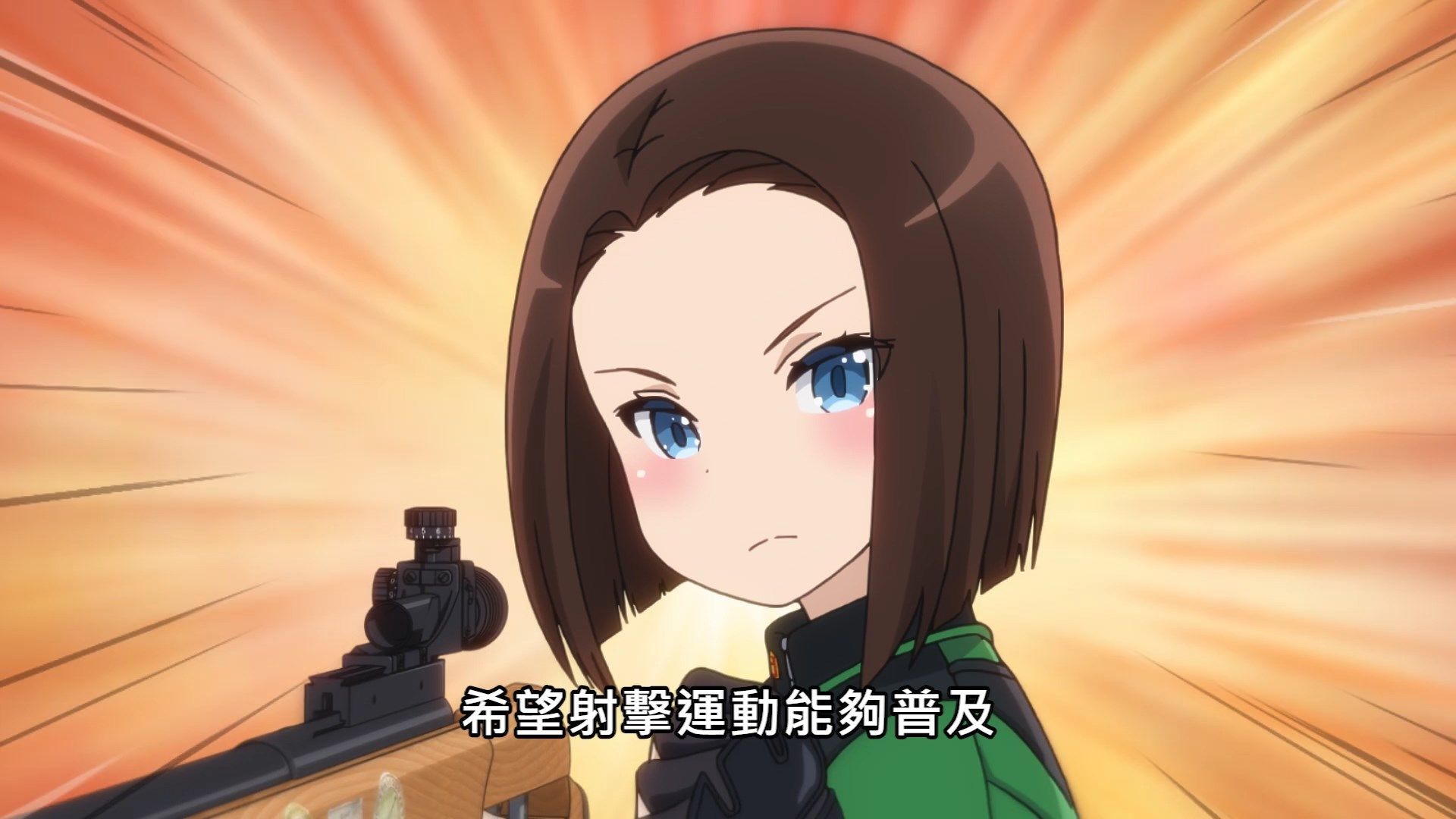  photo Lilith-Raws Rifle is Beautiful - 11 BahaWEB-DL1080pAVC AACCHTMKV.mkv_snapshot_08.01.jpg