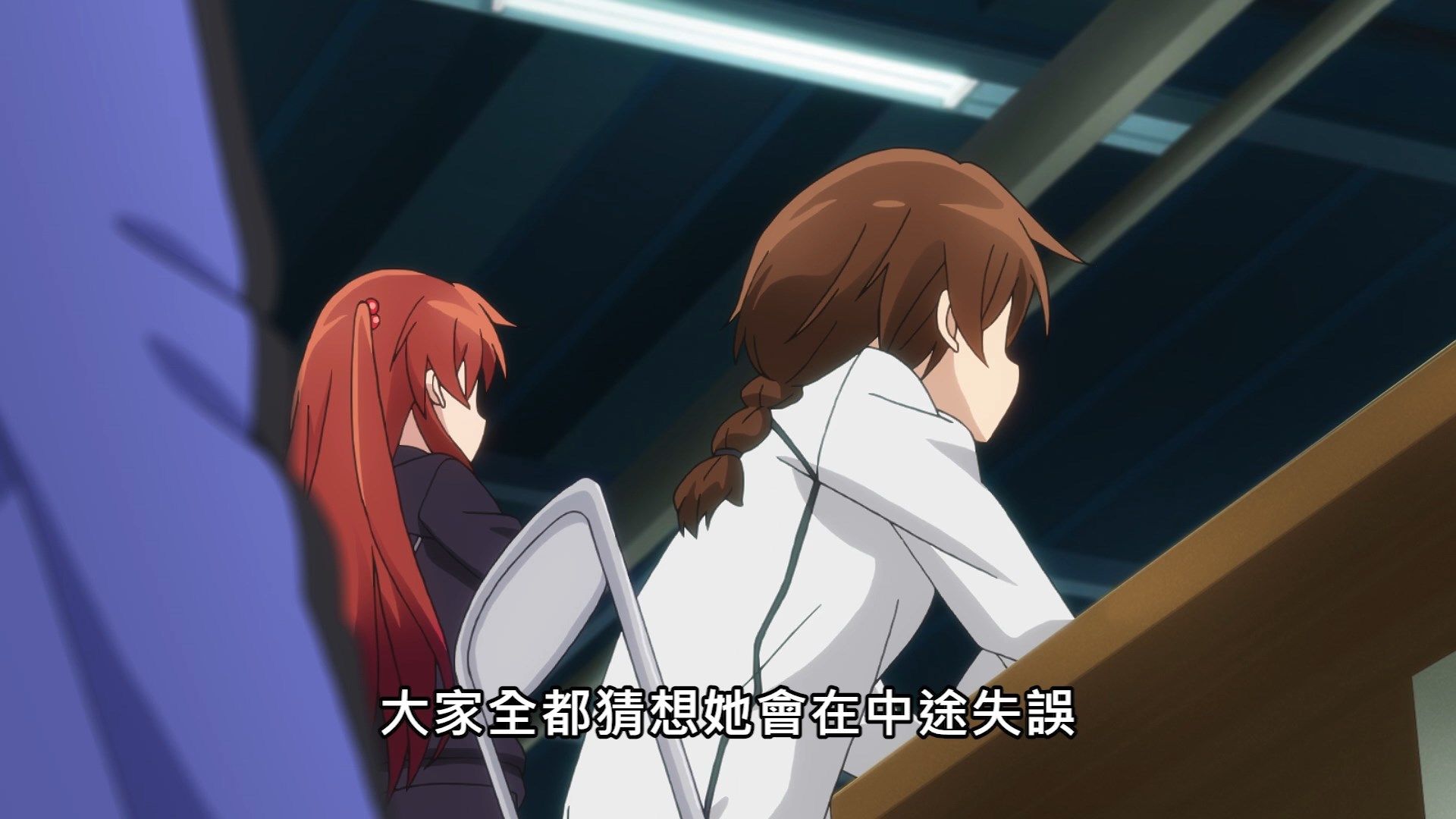  photo Lilith-Raws Rifle is Beautiful - 11 BahaWEB-DL1080pAVC AACCHTMKV.mkv_snapshot_09.04.jpg