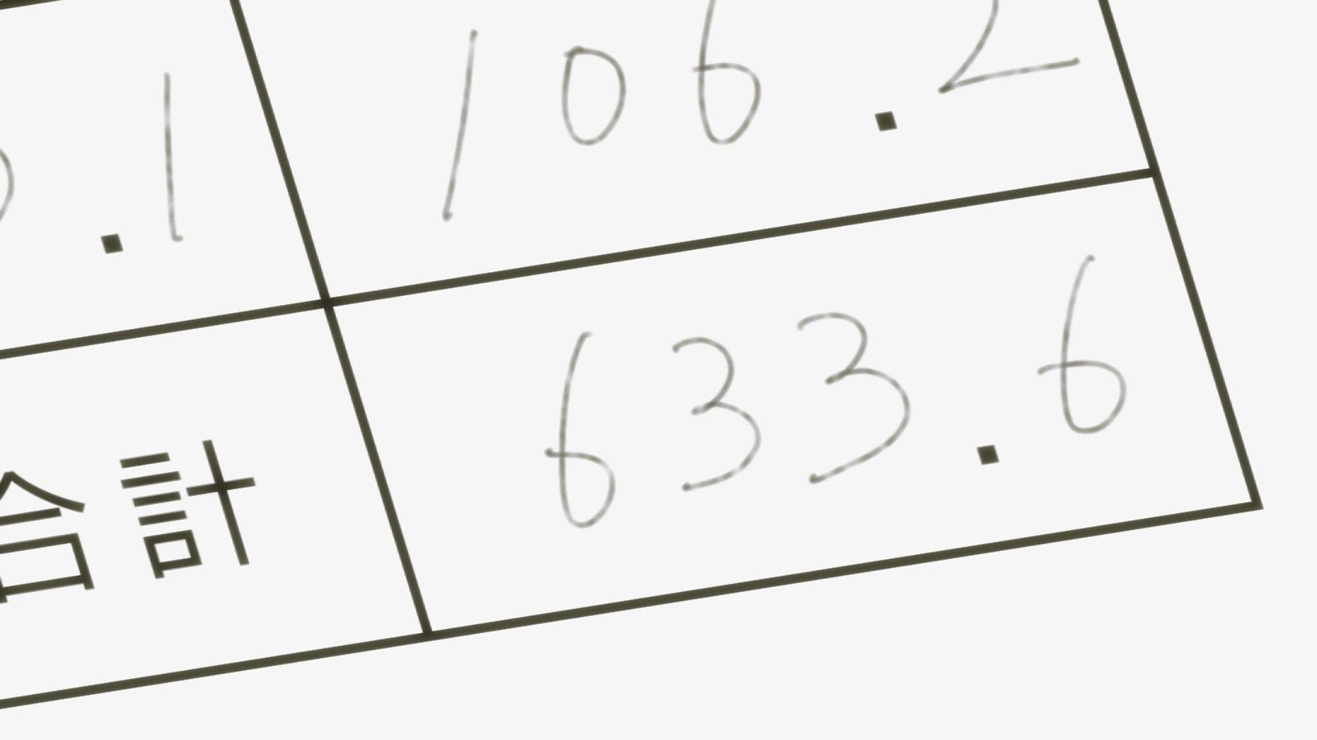  photo Lilith-Raws Rifle is Beautiful - 11 BahaWEB-DL1080pAVC AACCHTMKV.mkv_snapshot_11.44.jpg