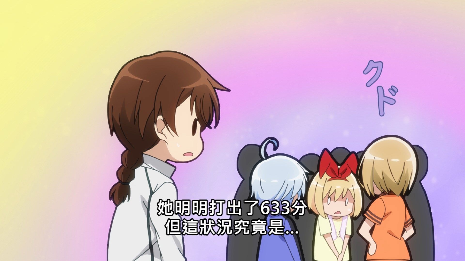  photo Lilith-Raws Rifle is Beautiful - 11 BahaWEB-DL1080pAVC AACCHTMKV.mkv_snapshot_13.29.jpg