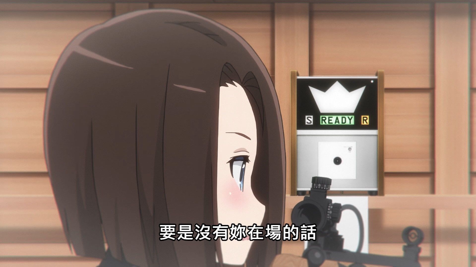  photo Lilith-Raws Rifle is Beautiful - 11 BahaWEB-DL1080pAVC AACCHTMKV.mkv_snapshot_14.20.jpg