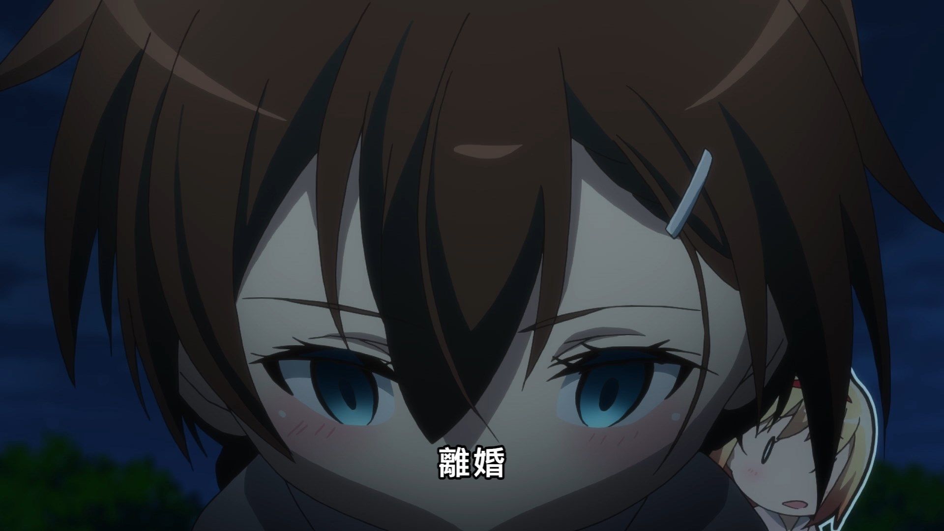  photo Lilith-Raws Rifle is Beautiful - 11 BahaWEB-DL1080pAVC AACCHTMKV.mkv_snapshot_21.05.jpg