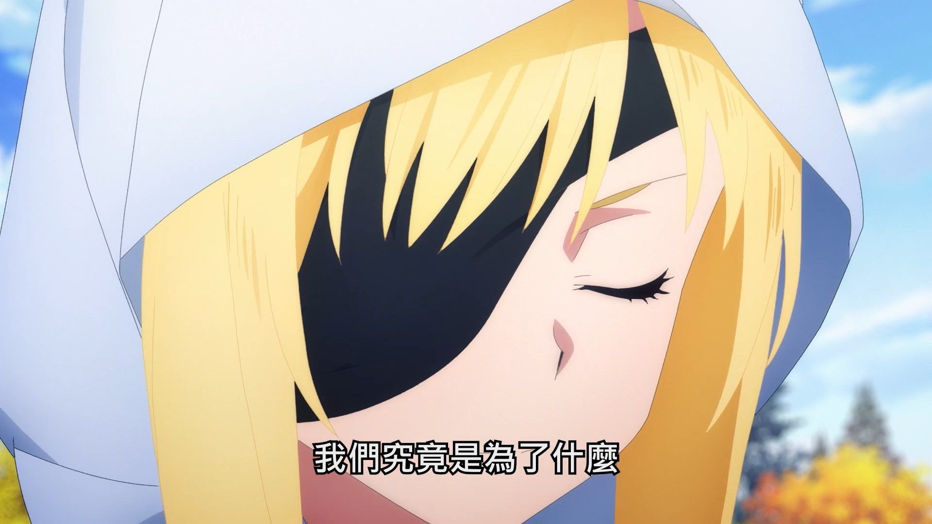  photo Lilith-Raws Sword Art Online - Alicization War of Underworld - 25 BahaWEB-DL1080pAVC AACCHTMKV.mkv_snapshot_16.23.jpg